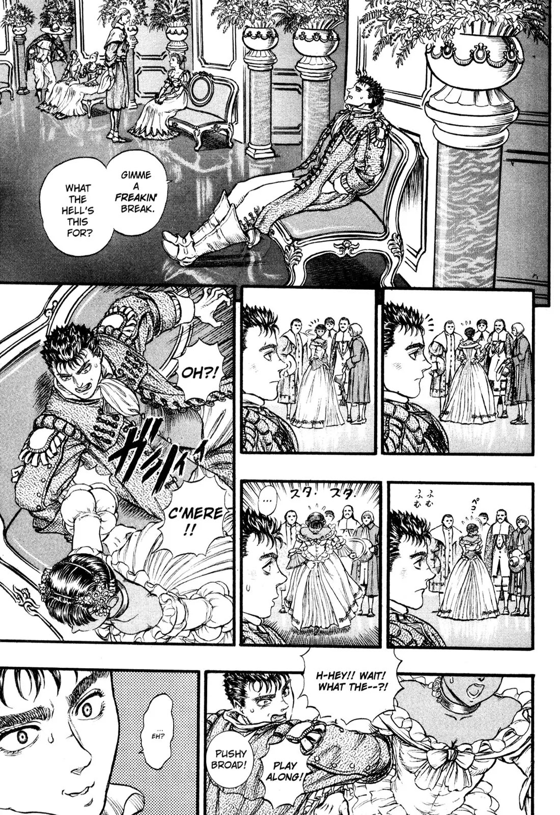 Berserk Chapter 30 page 8 - Chapter 30: Moment of Glory