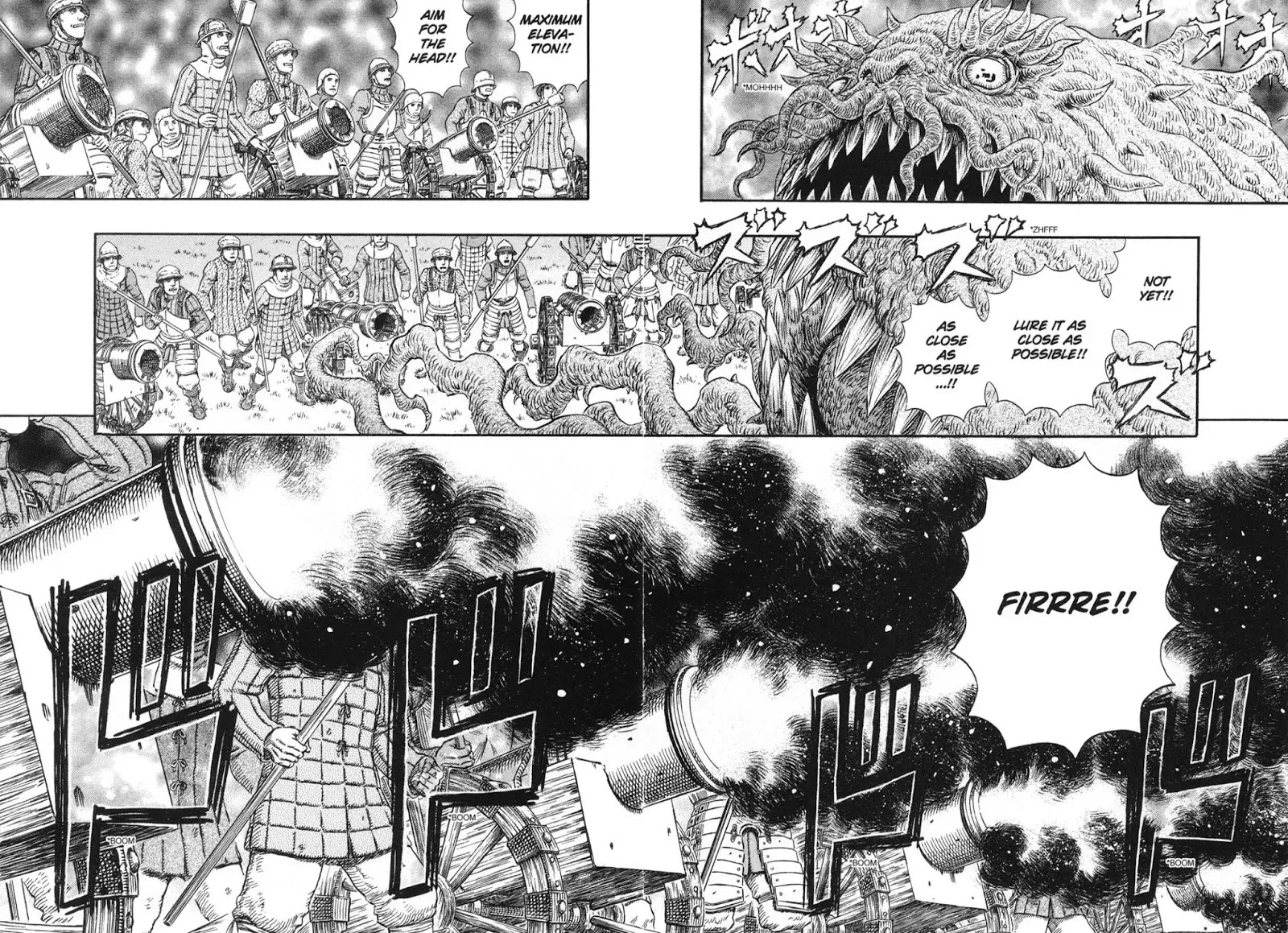 Berserk manga, chapter 300, page 13 of 17