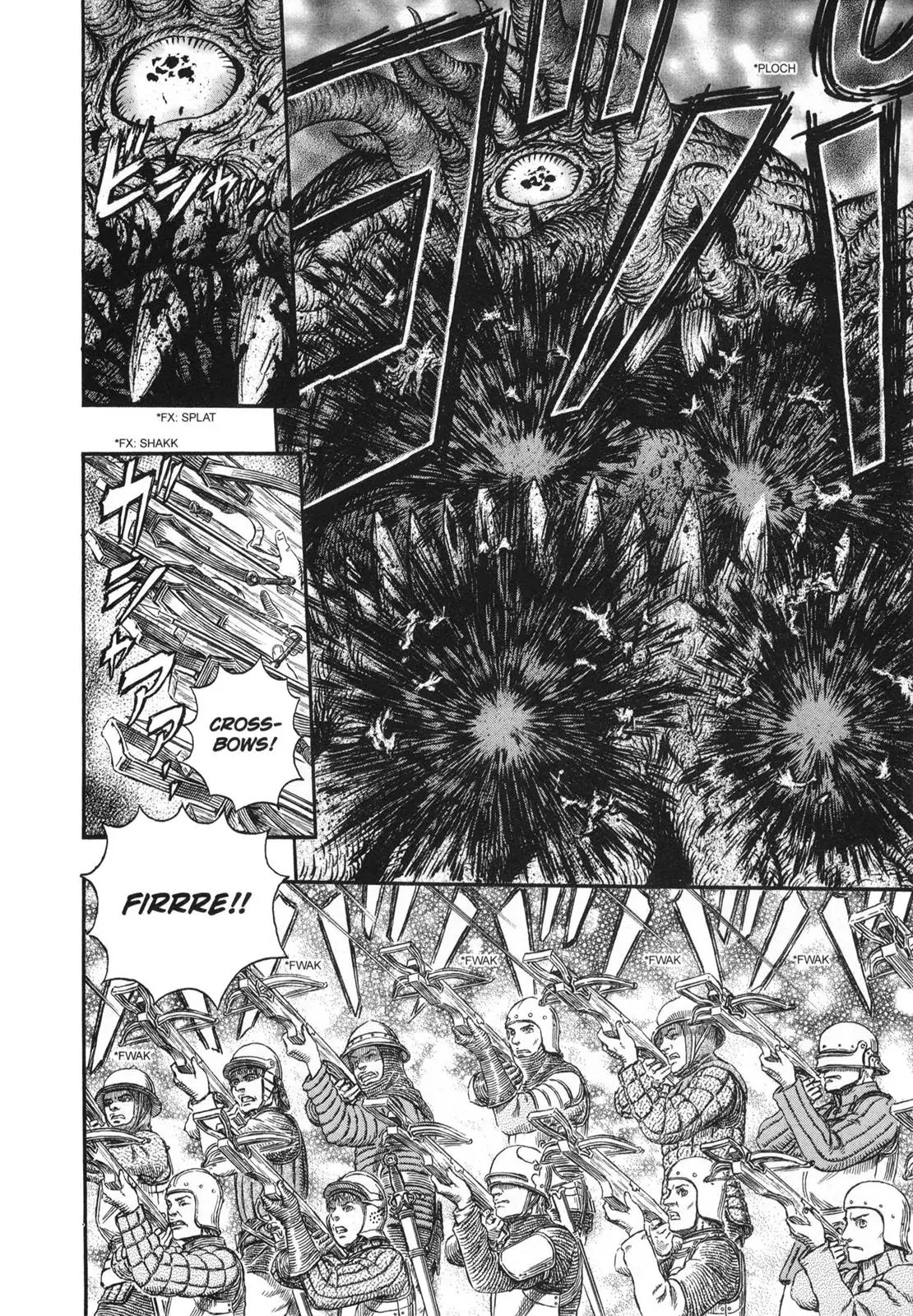 Berserk manga, chapter 300, page 14 of 17