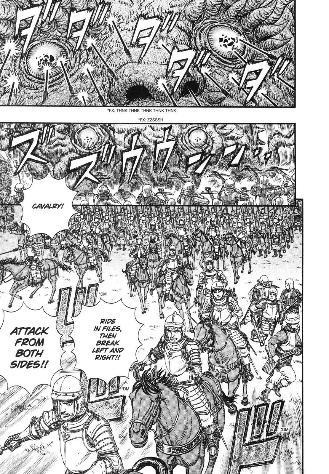 Berserk manga, chapter 300, page 15 of 17