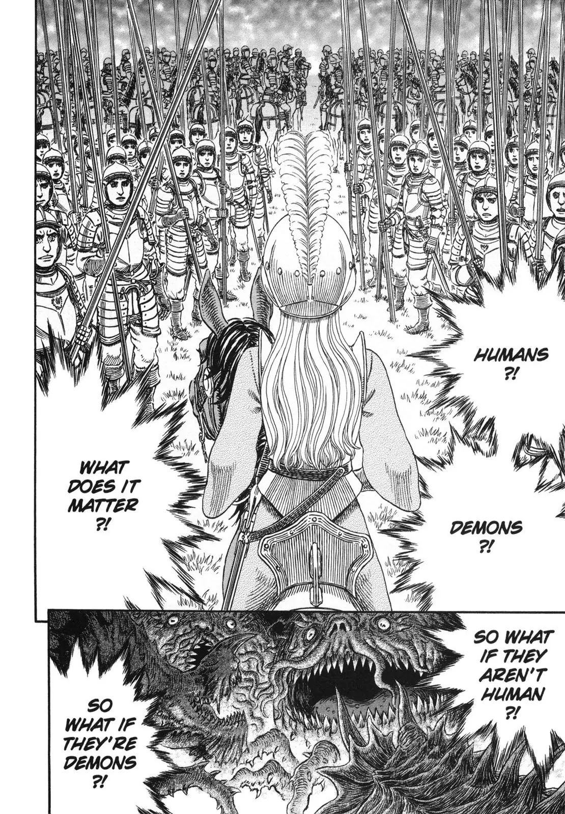 Berserk manga, chapter 300, page 3 of 17