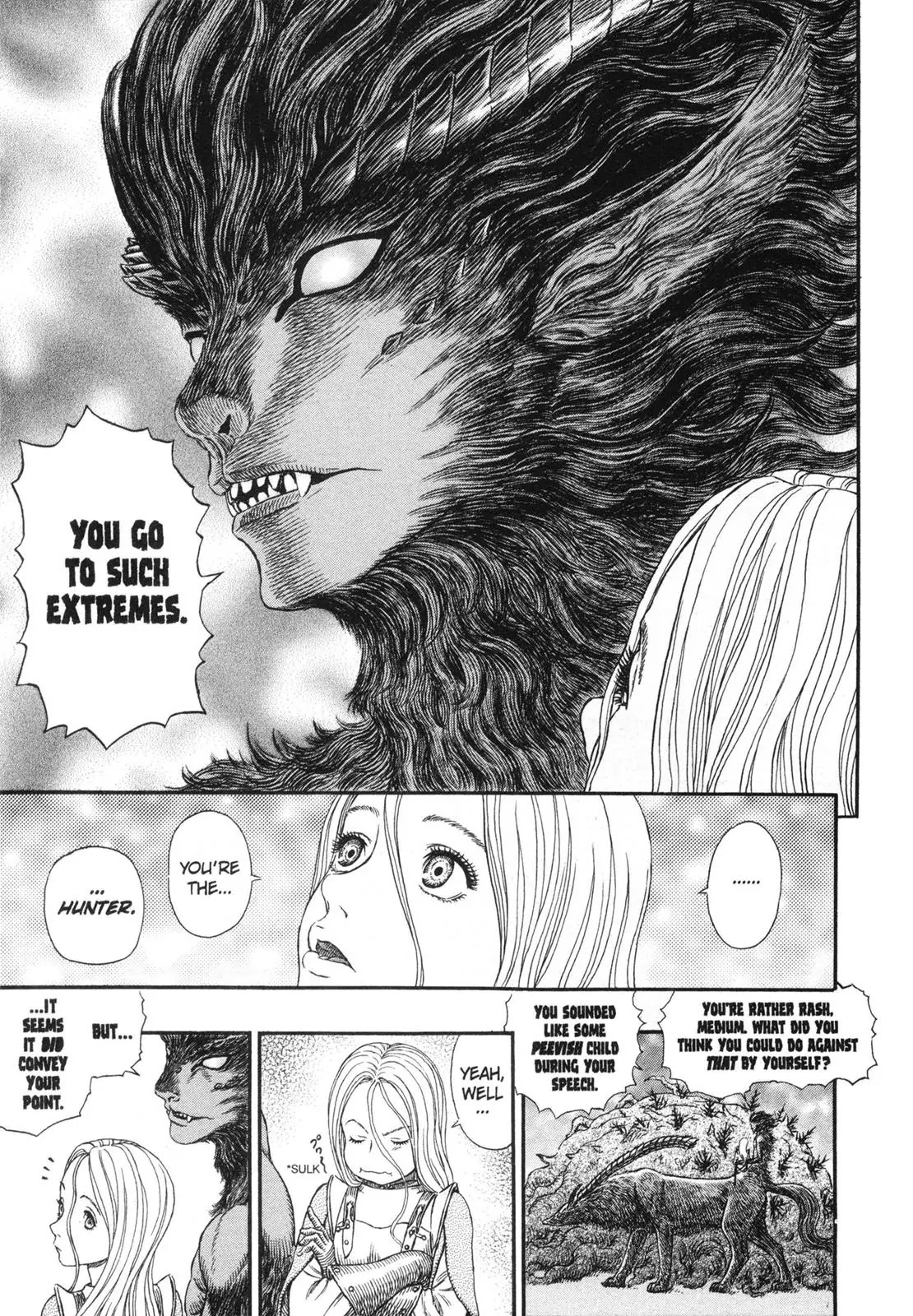 Berserk manga, chapter 300, page 9 of 17