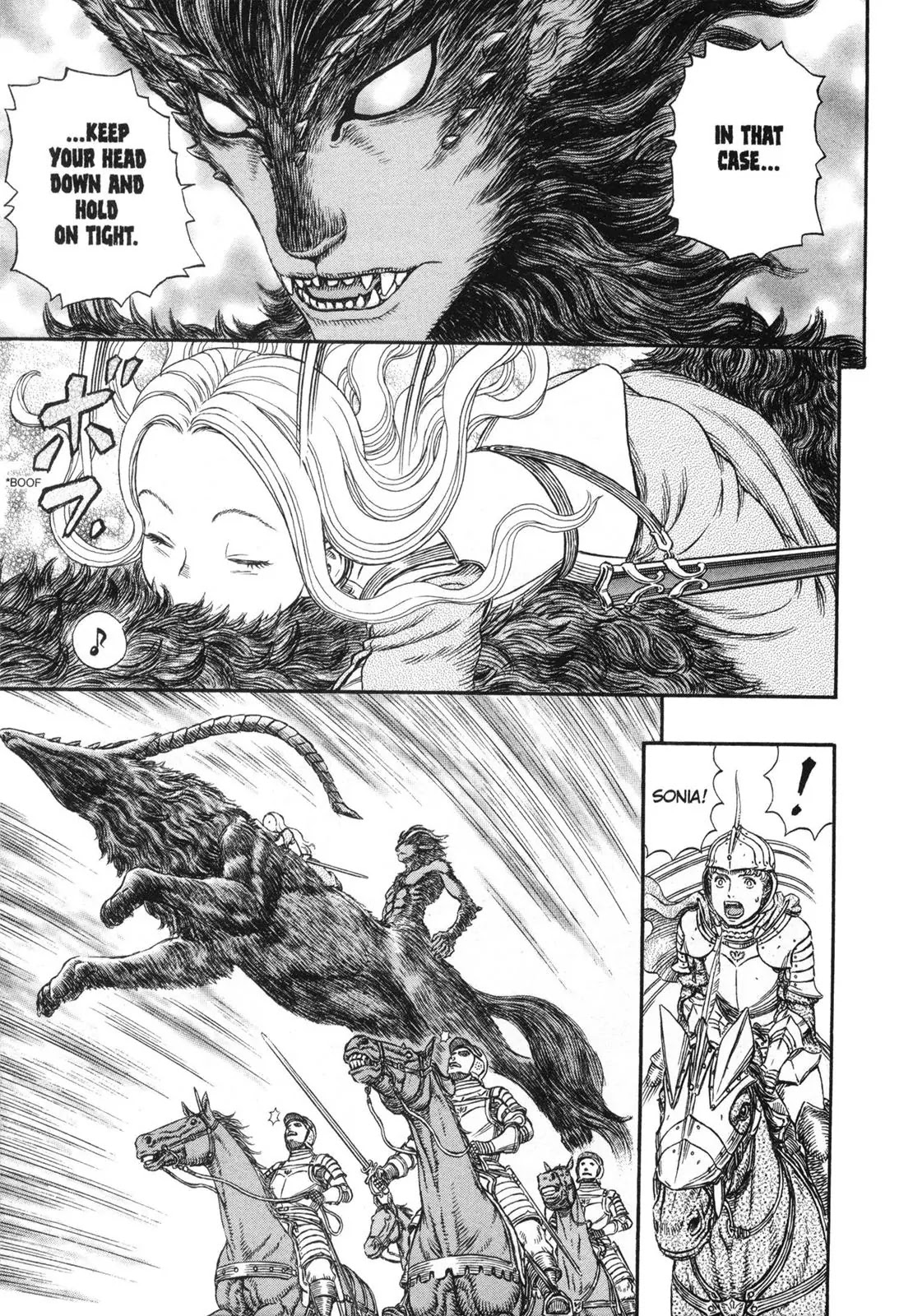Berserk manga, chapter 301, page 4 of 20