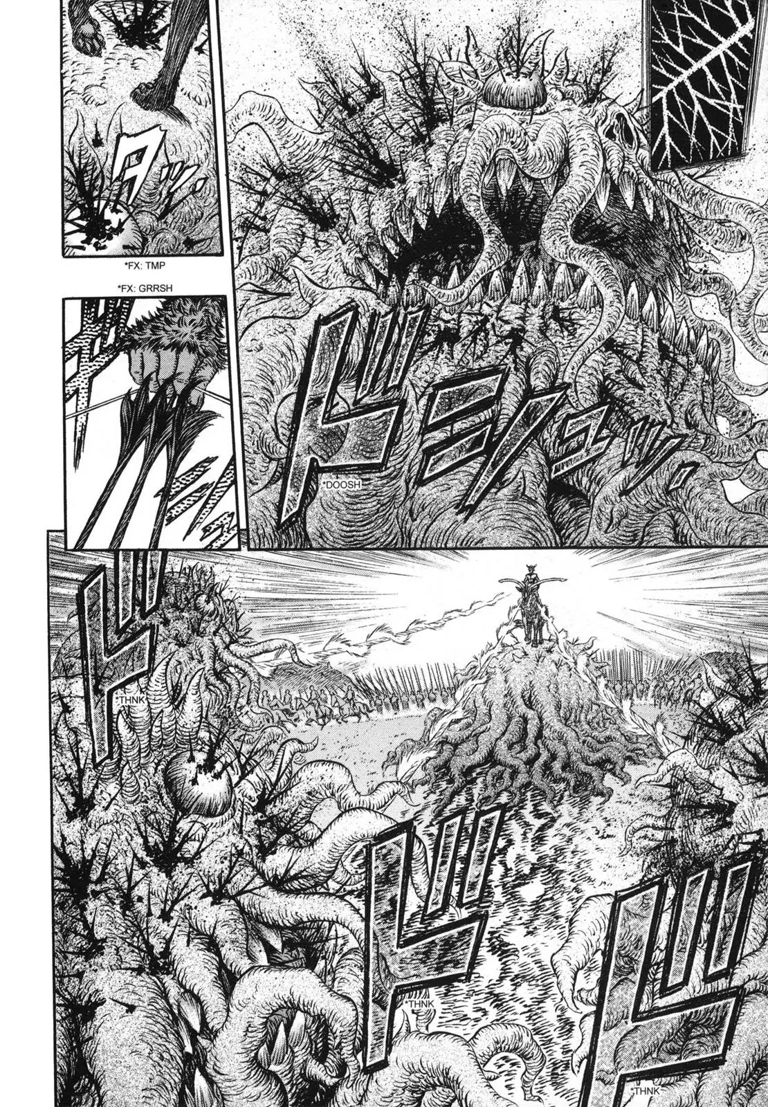 Berserk manga, chapter 301, page 6 of 20