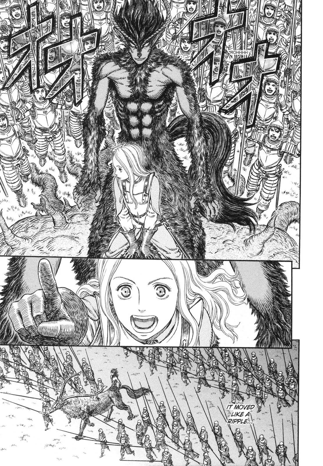 Berserk manga, chapter 301, page 7 of 20