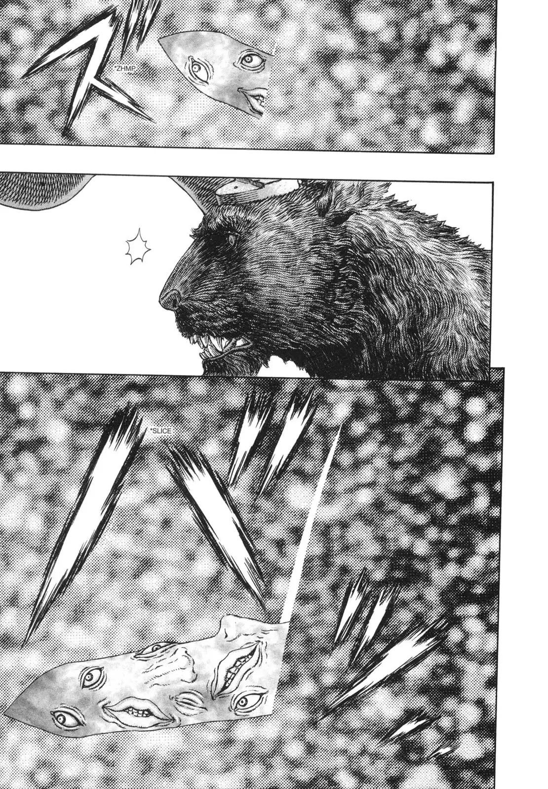 Berserk manga, chapter 303, page 15 of 18