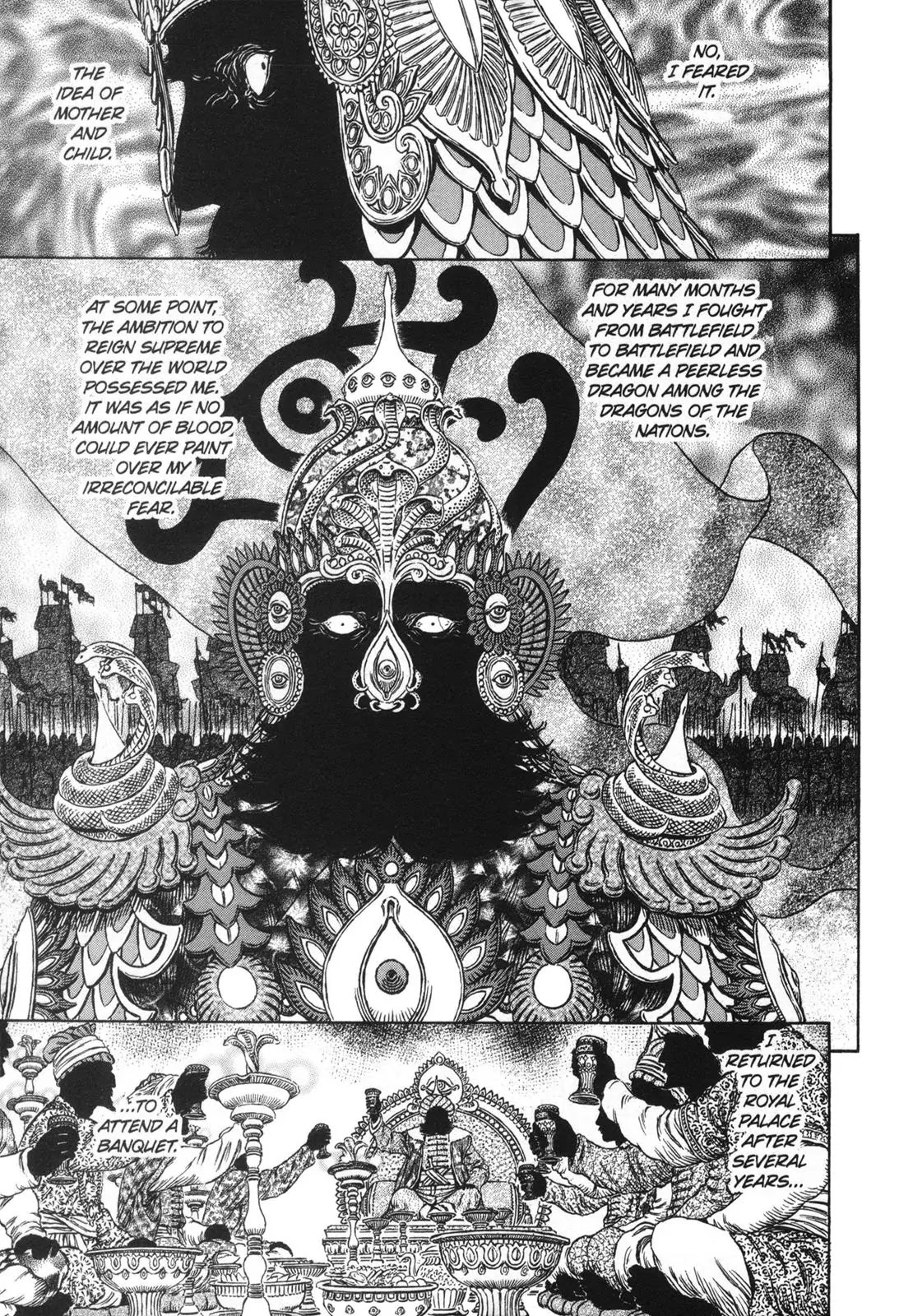 Berserk manga, chapter 303, page 6 of 18