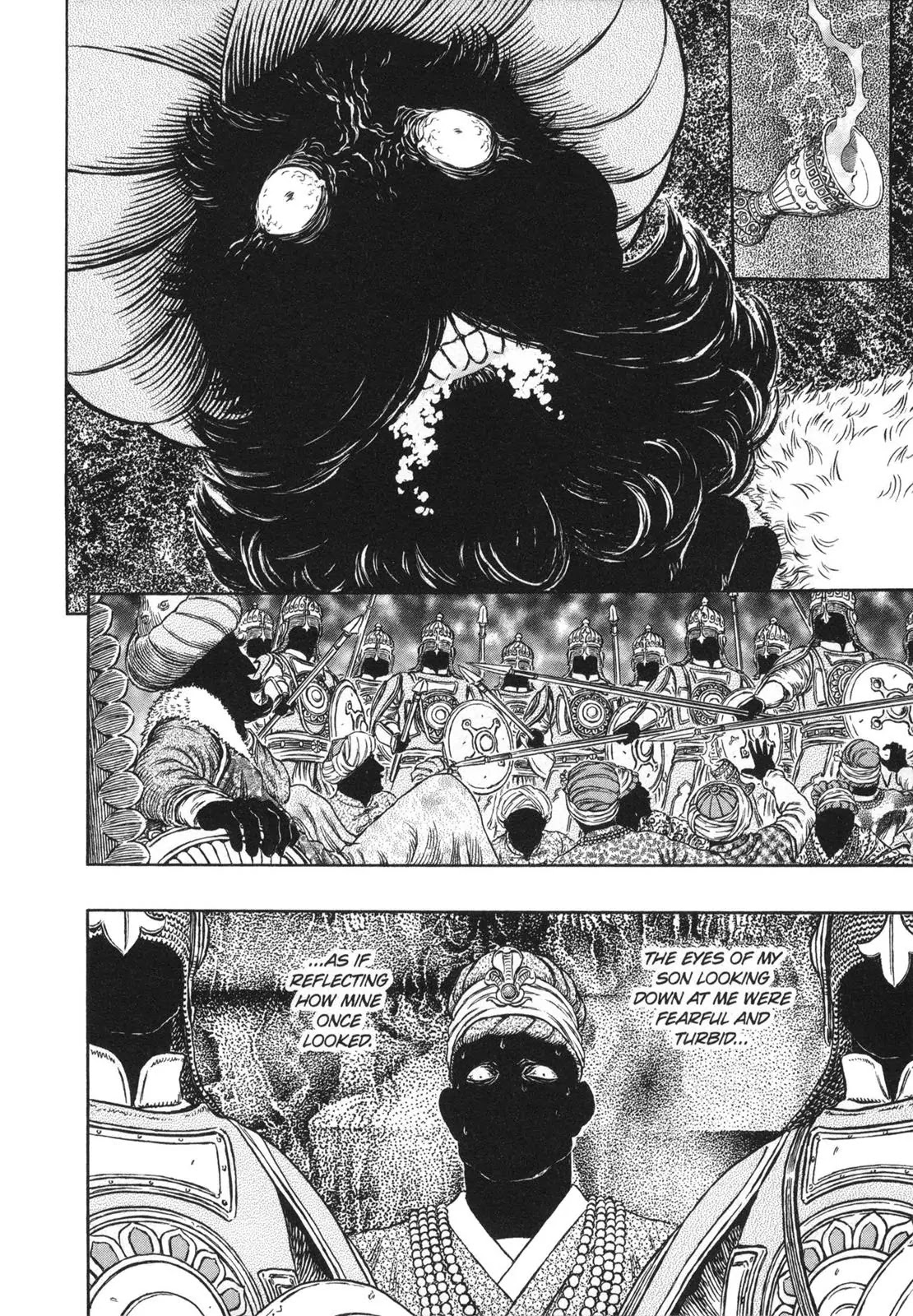 Berserk manga, chapter 303, page 7 of 18