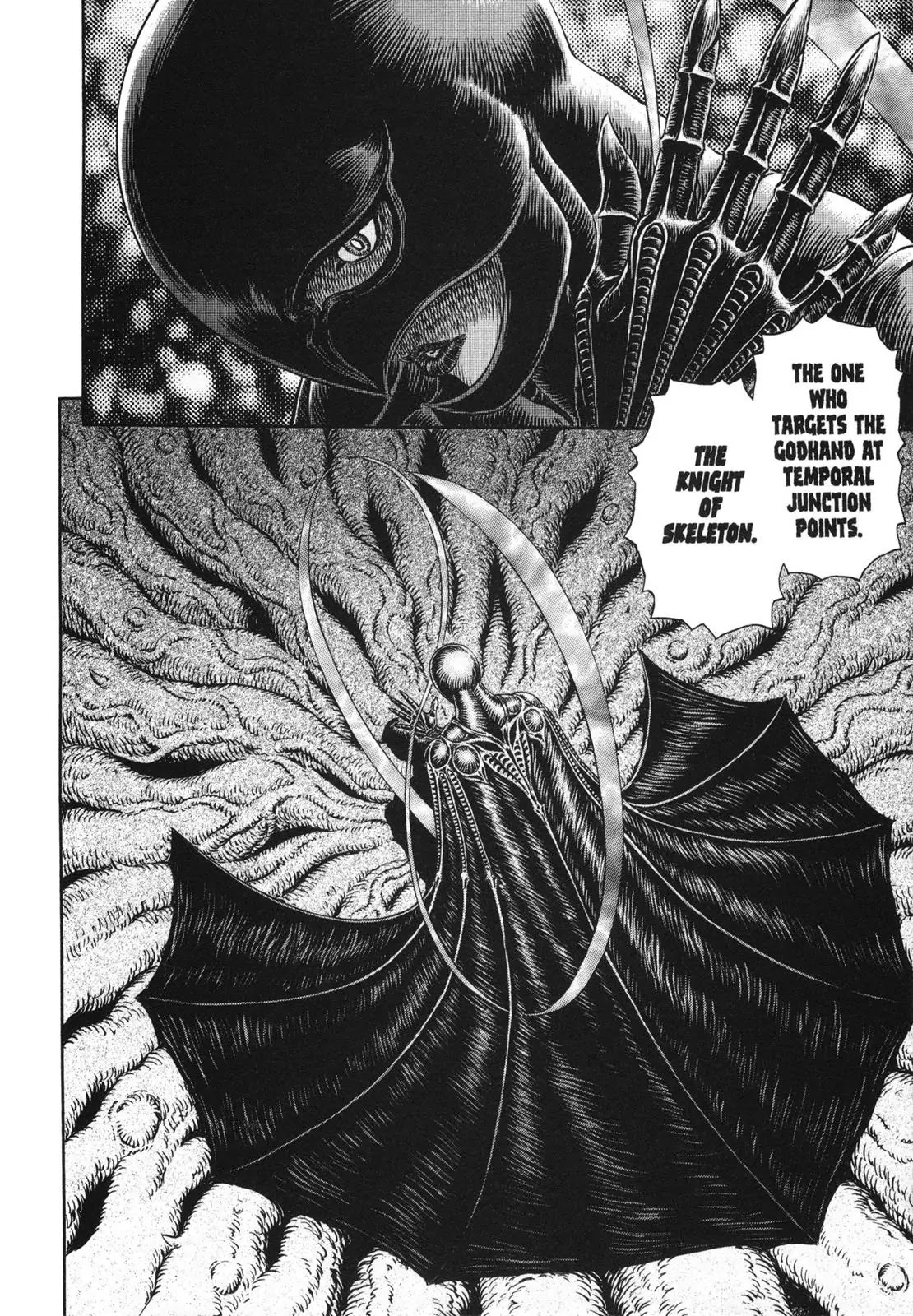 Berserk manga, chapter 304, page 5 of 18