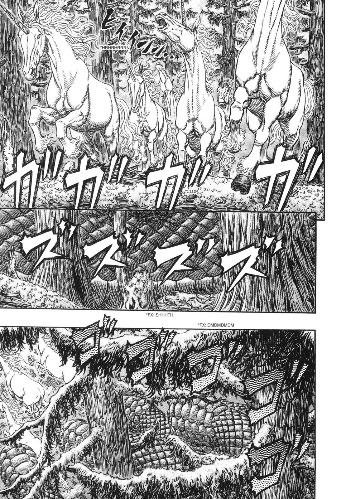 Berserk manga, chapter 305, page 11 of 15