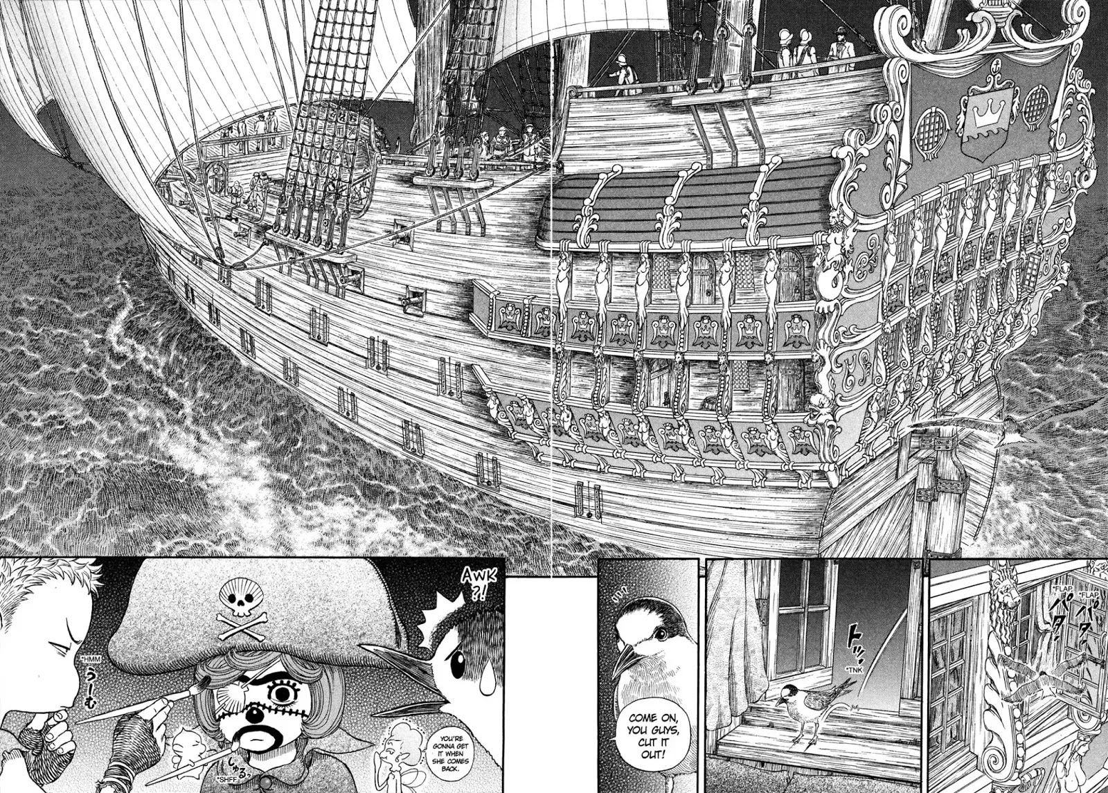 Berserk Chapter 308 page 10 - Chapter 308: Ghost Ship (1)