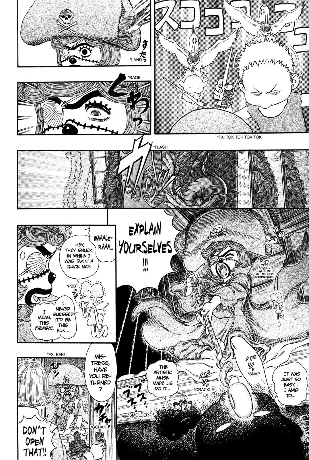 Berserk Chapter 308 page 11 - Chapter 308: Ghost Ship (1)