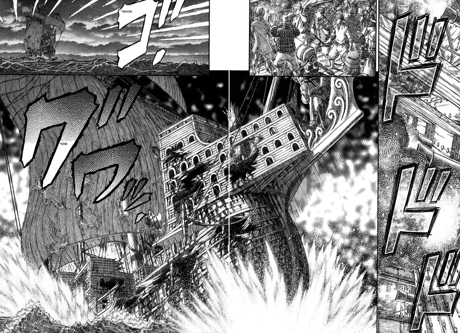 Berserk Chapter 308 page 16 - Chapter 308: Ghost Ship (1)