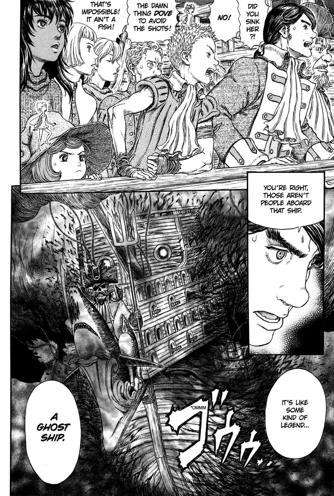 Berserk Chapter 308 page 18 - Chapter 308: Ghost Ship (1)