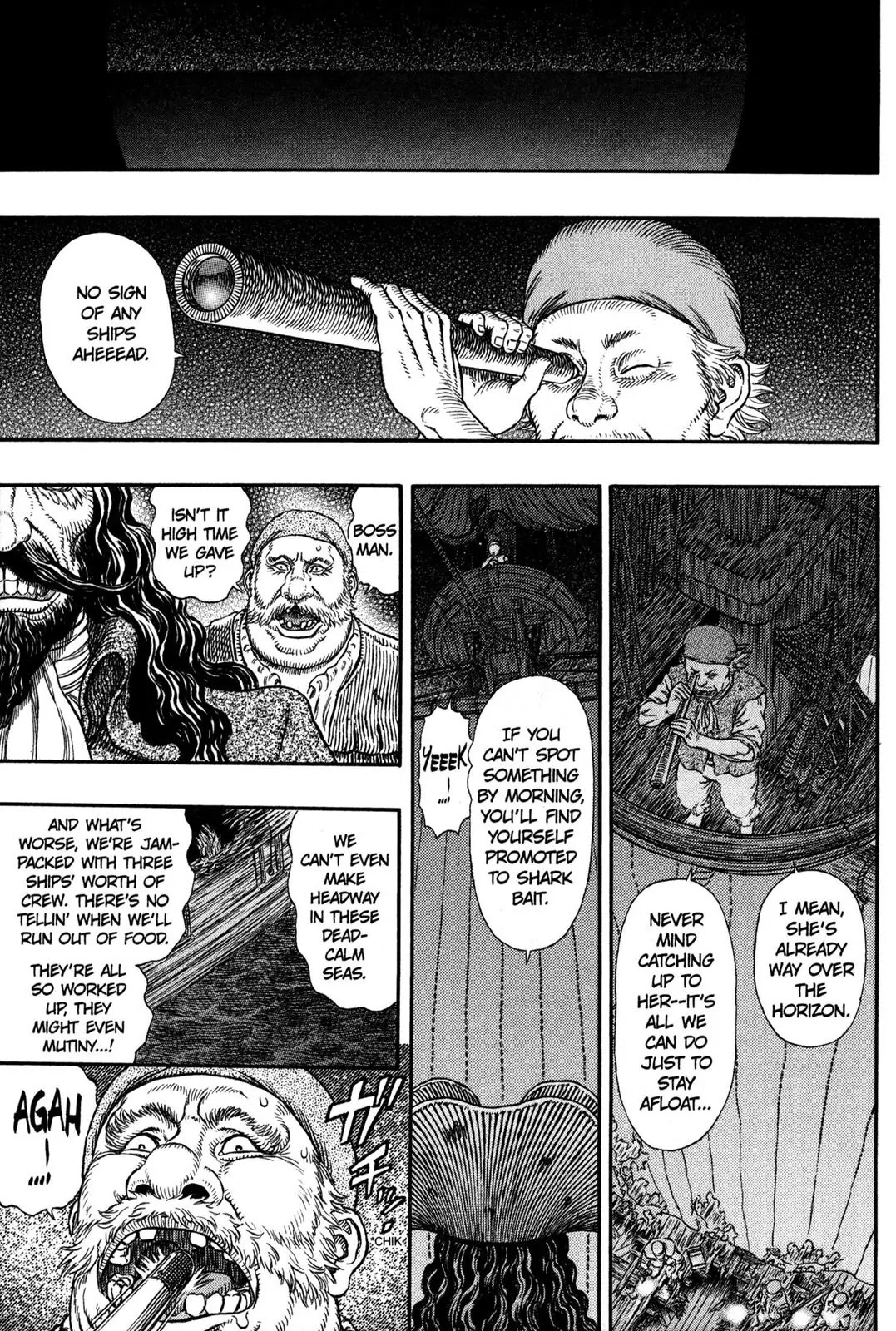 Berserk Chapter 308 page 2 - Chapter 308: Ghost Ship (1)