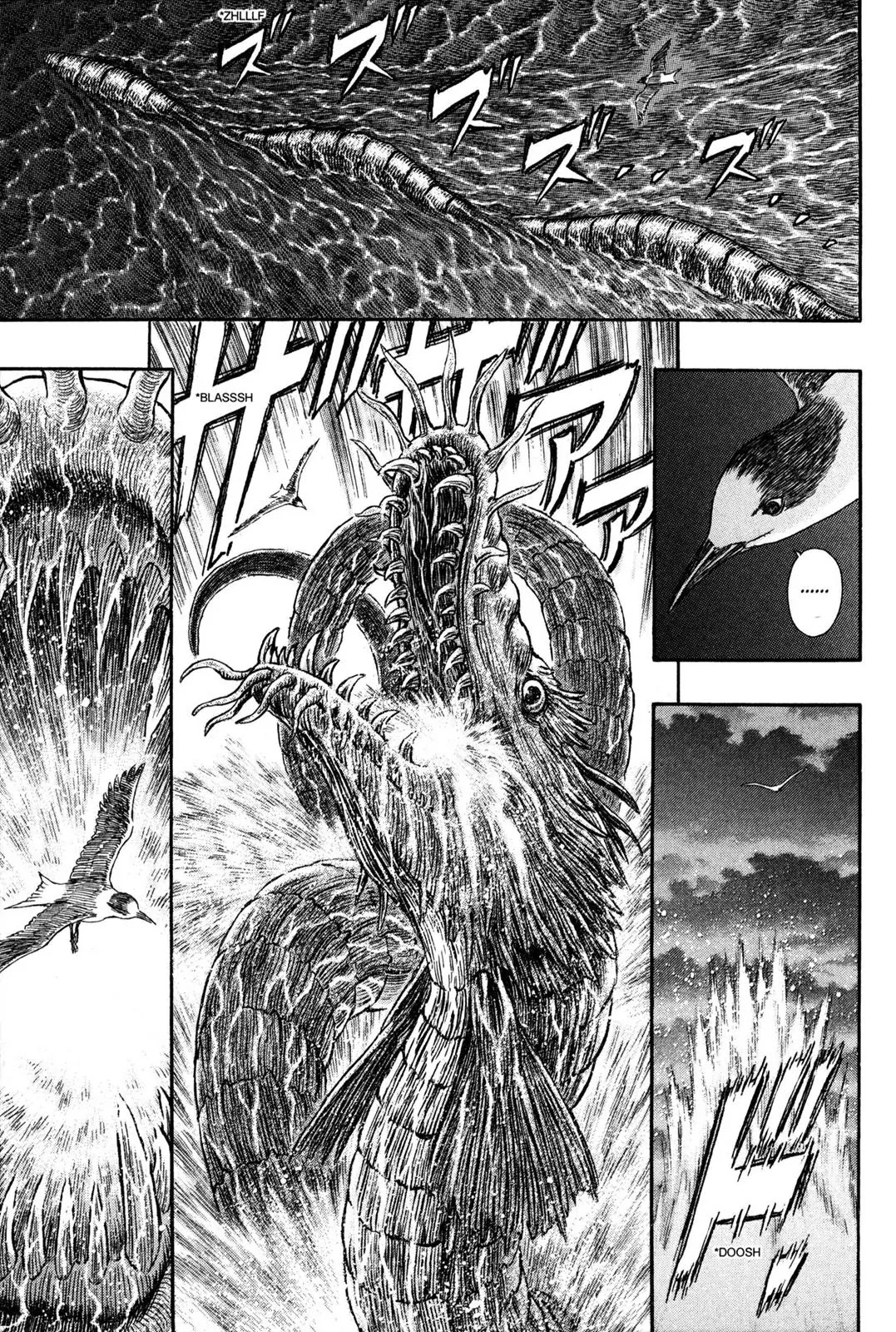 Berserk Chapter 308 page 7 - Chapter 308: Ghost Ship (1)
