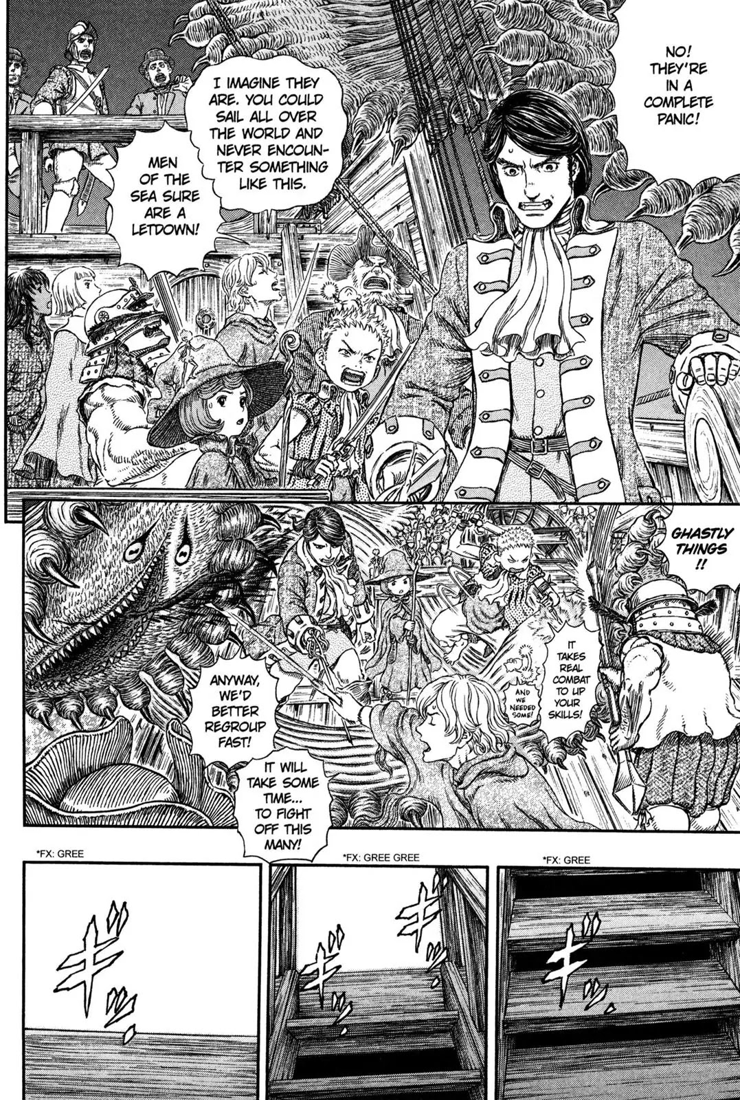 Berserk manga, chapter 309, page 16 of 21