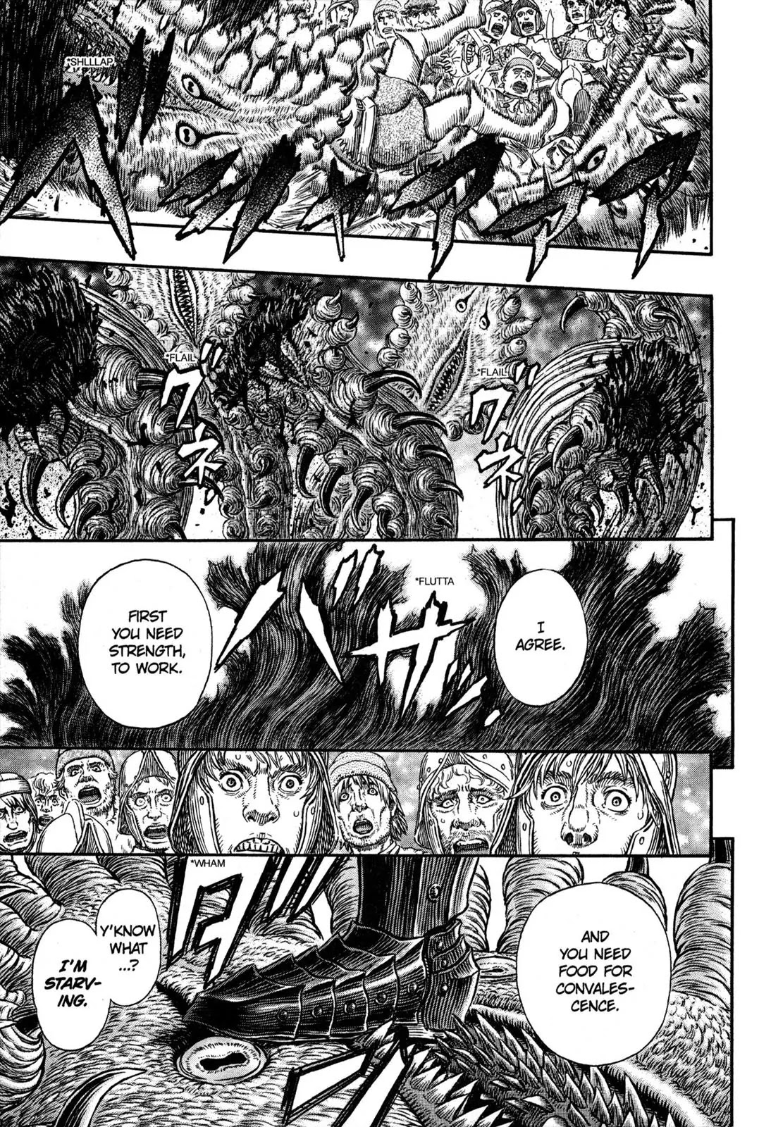 Berserk manga, chapter 309, page 19 of 21