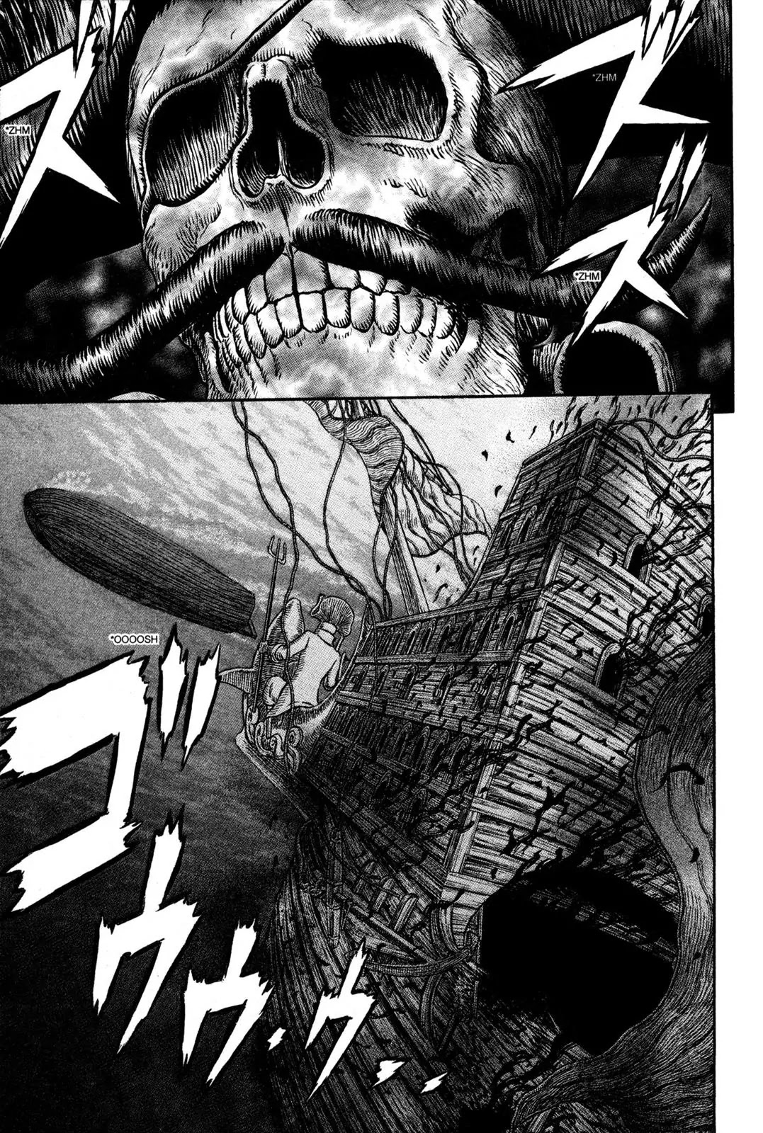 Berserk manga, chapter 309, page 2 of 21