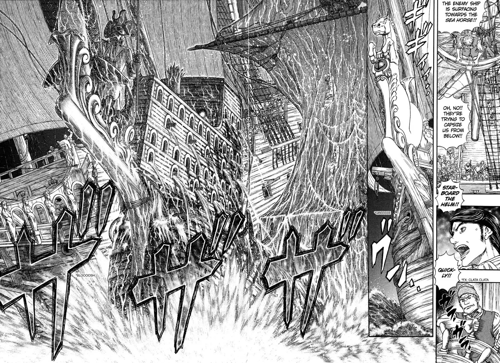 Berserk manga, chapter 309, page 3 of 21