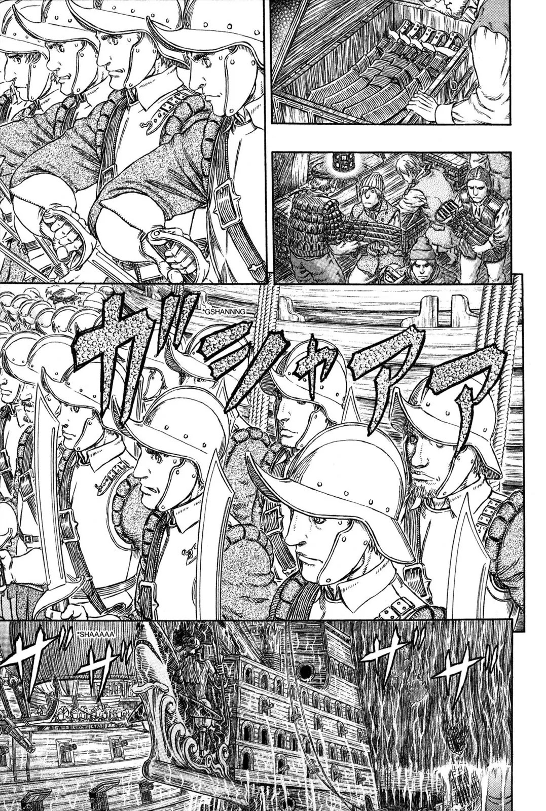 Berserk manga, chapter 309, page 5 of 21