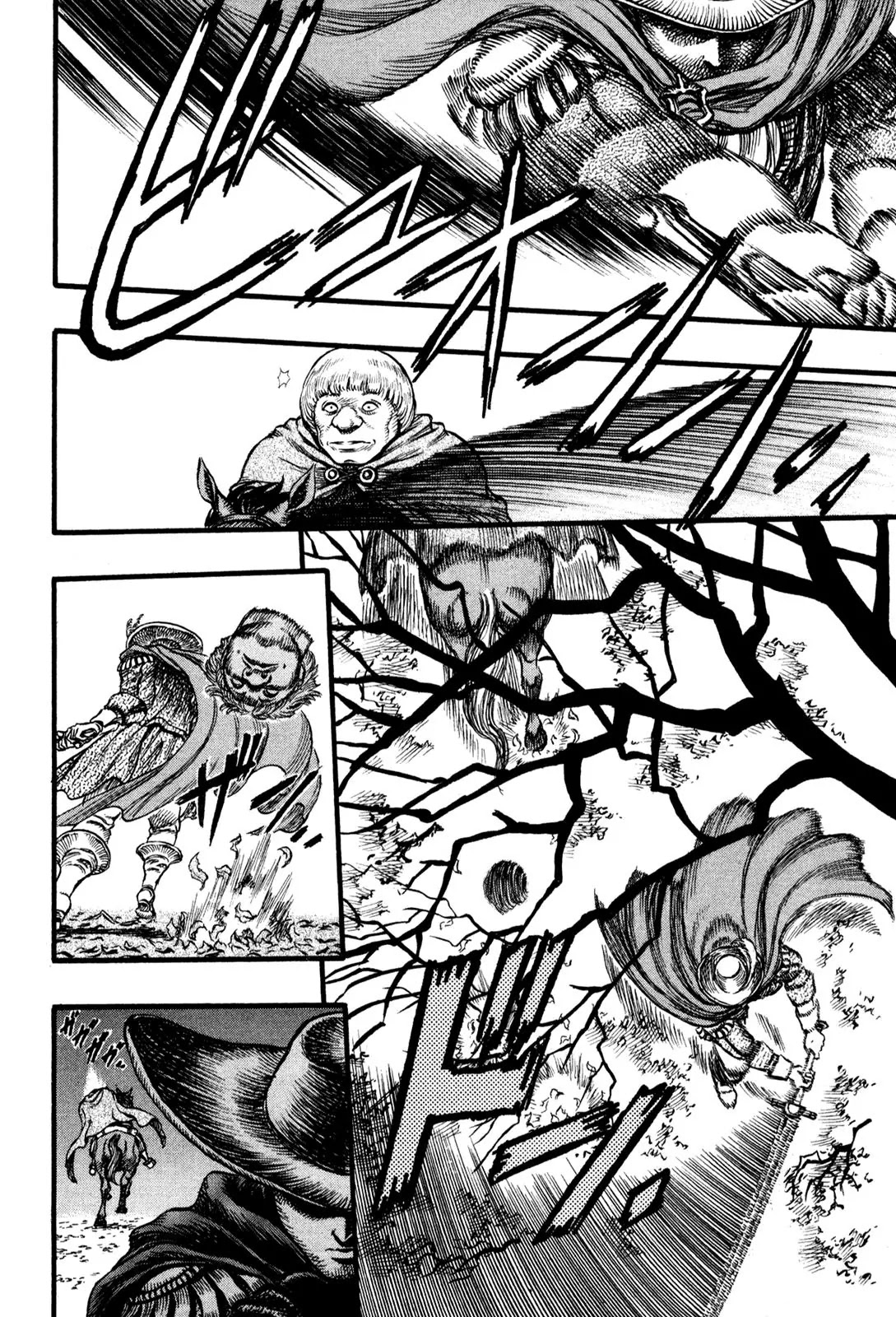 Berserk Chapter 31 page 14 - Chapter 31: Tombstone of Flame (1)