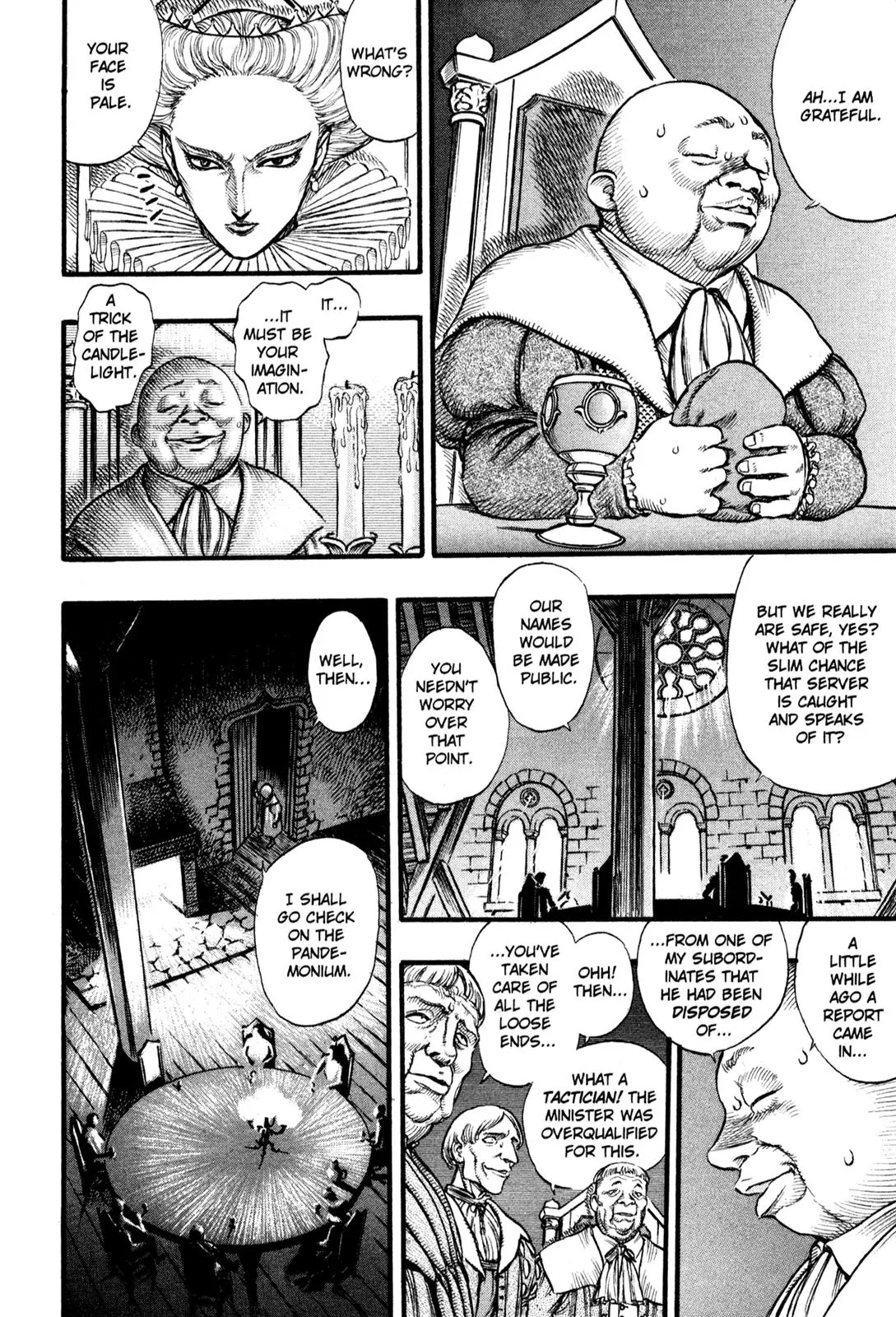 Berserk Chapter 31 page 16 - Chapter 31: Tombstone of Flame (1)