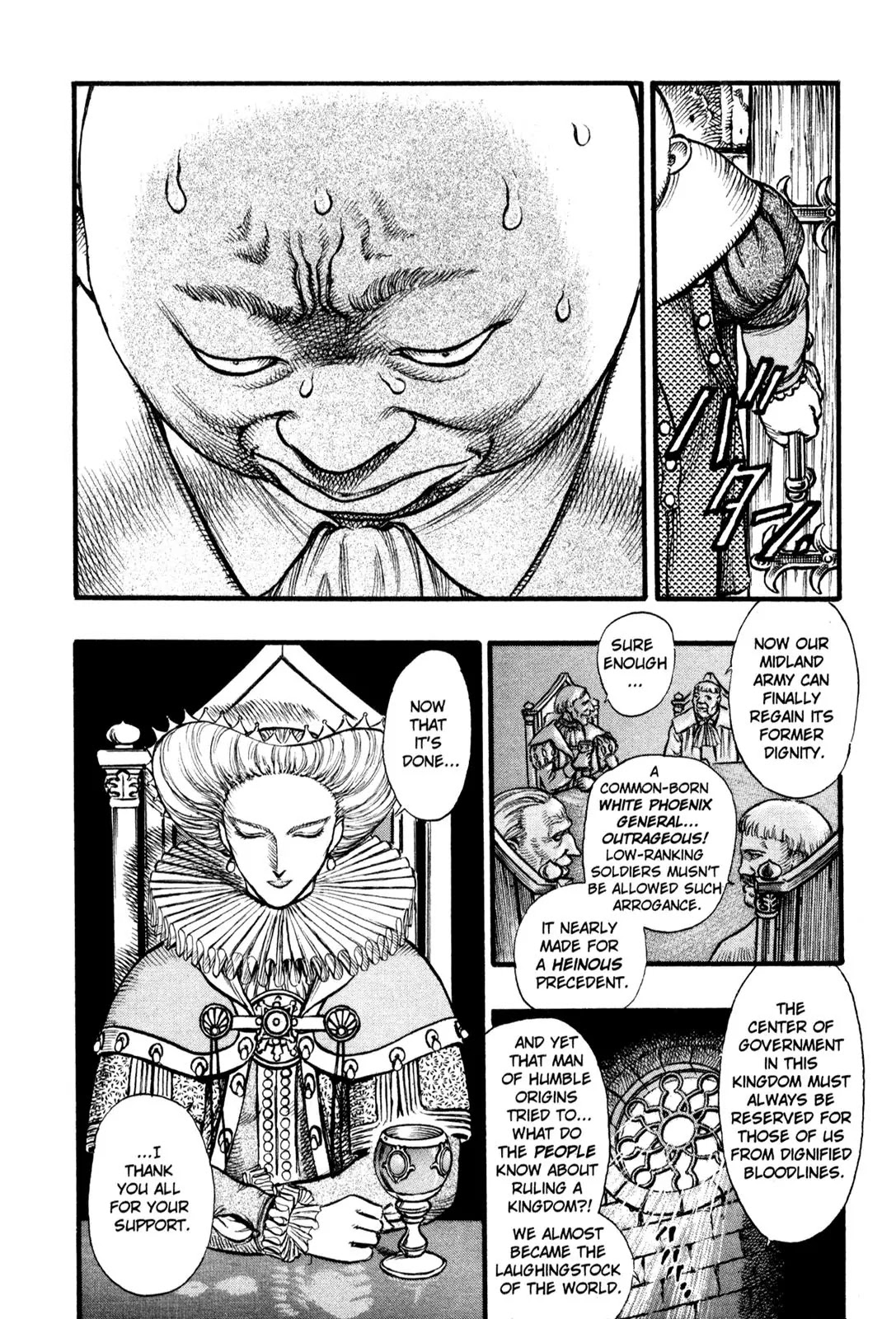 Berserk Chapter 31 page 17 - Chapter 31: Tombstone of Flame (1)