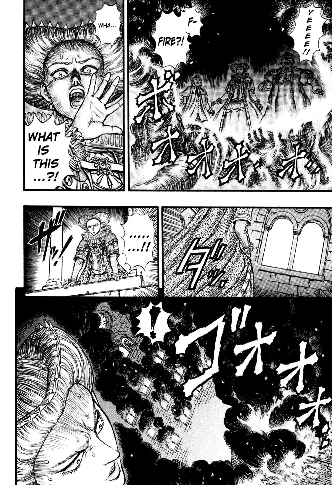 Berserk Chapter 31 page 20 - Chapter 31: Tombstone of Flame (1)