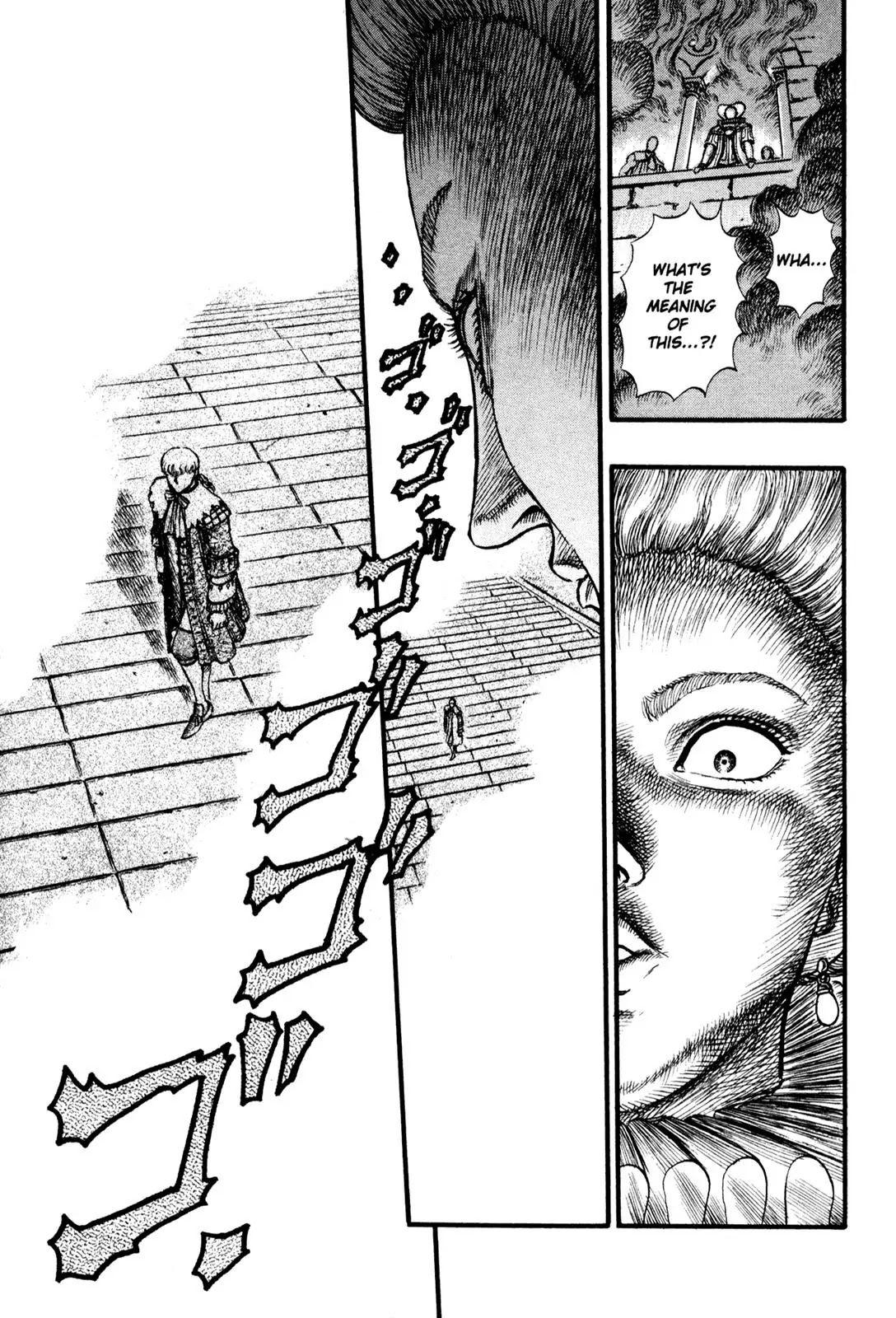 Berserk Chapter 31 page 21 - Chapter 31: Tombstone of Flame (1)
