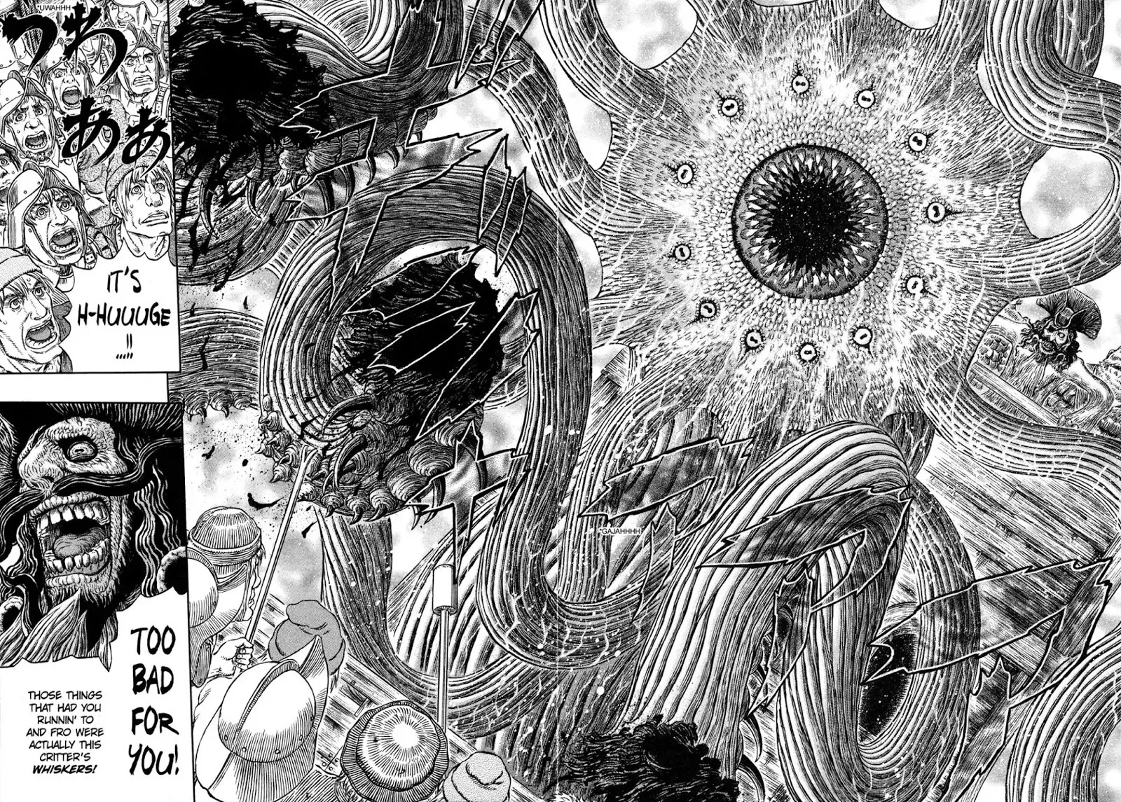 Berserk Chapter 310 page 10 - Chapter 310: Ghost Ship (3)