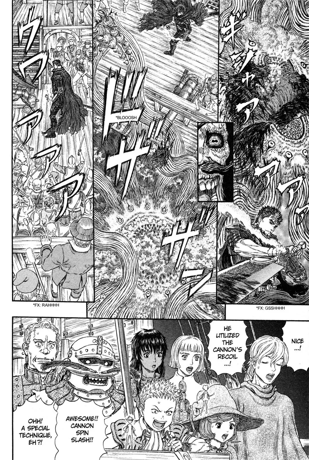 Berserk Chapter 310 page 13 - Chapter 310: Ghost Ship (3)