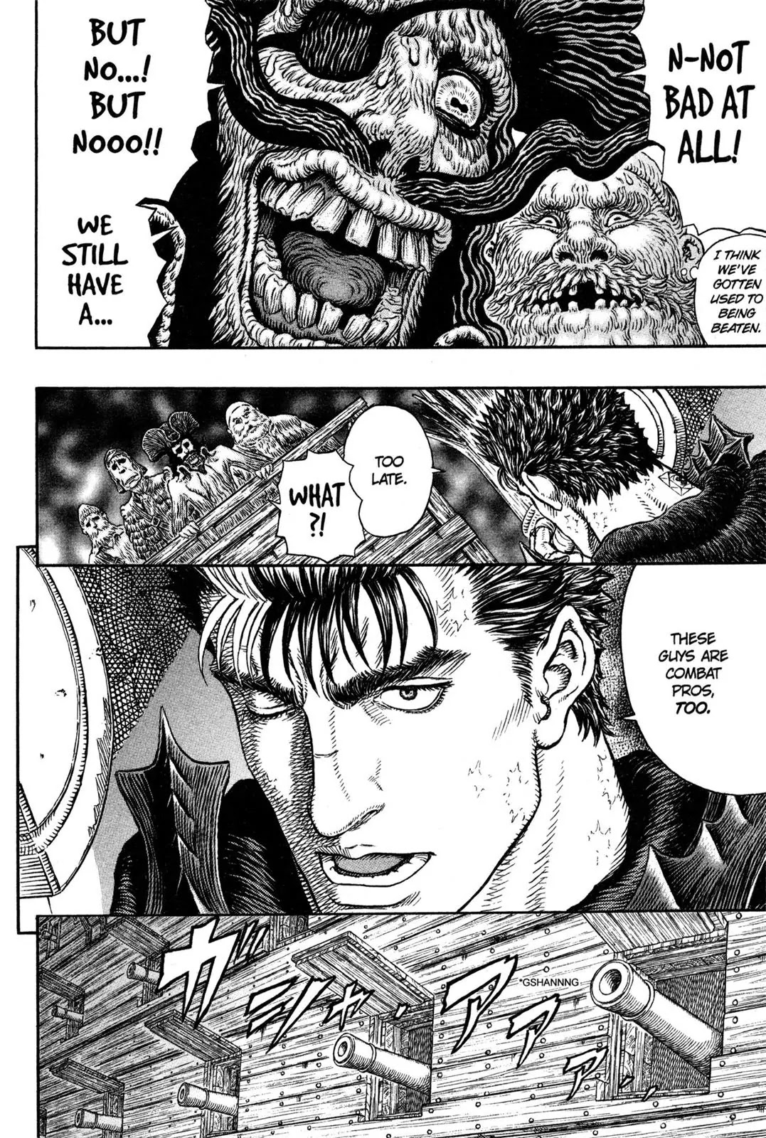 Berserk Chapter 310 page 15 - Chapter 310: Ghost Ship (3)