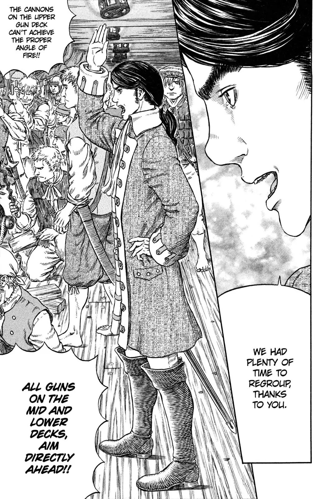 Berserk Chapter 310 page 16 - Chapter 310: Ghost Ship (3)