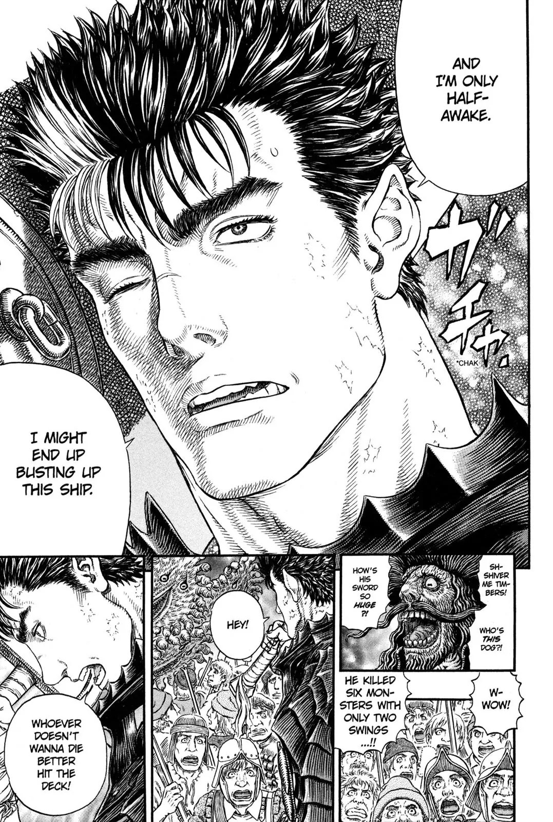 Berserk Chapter 310 page 6 - Chapter 310: Ghost Ship (3)