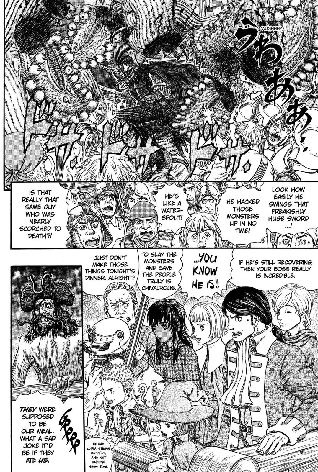 Berserk Chapter 310 page 8 - Chapter 310: Ghost Ship (3)