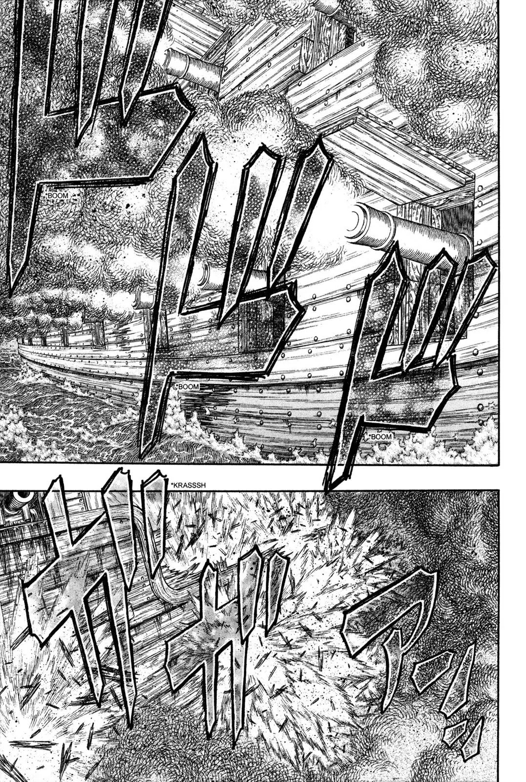 Berserk manga, chapter 311, page 2 of 22