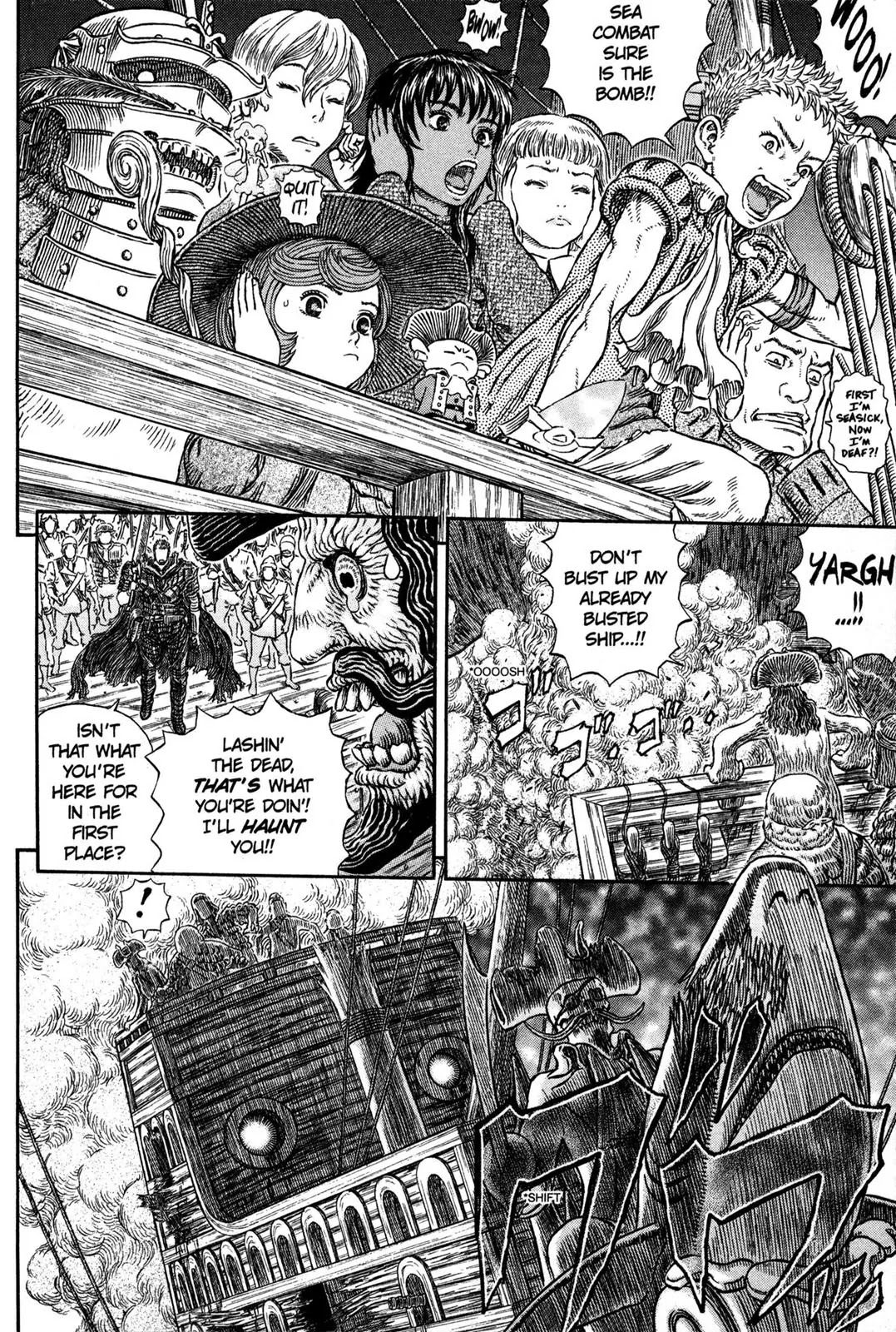 Berserk manga, chapter 311, page 3 of 22