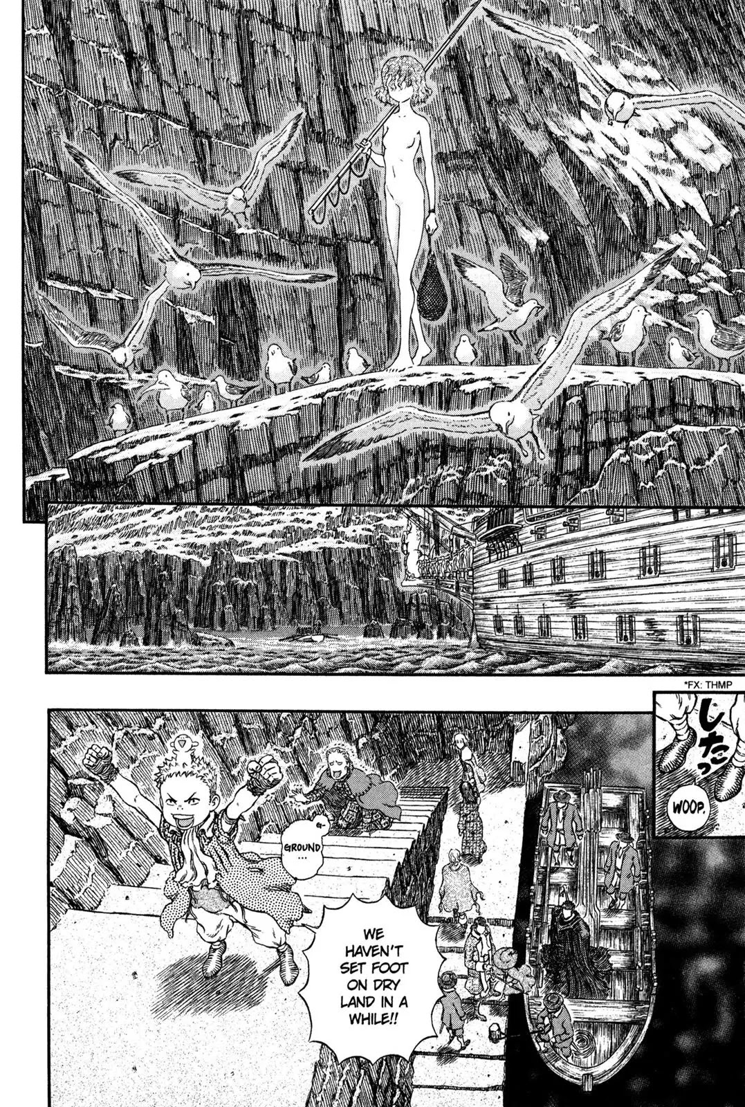 Berserk manga, chapter 311, page 9 of 22