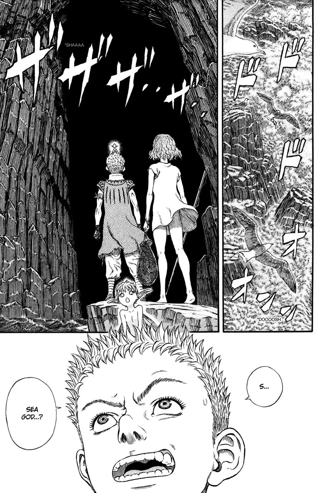 Berserk manga, chapter 312, page 2 of 22