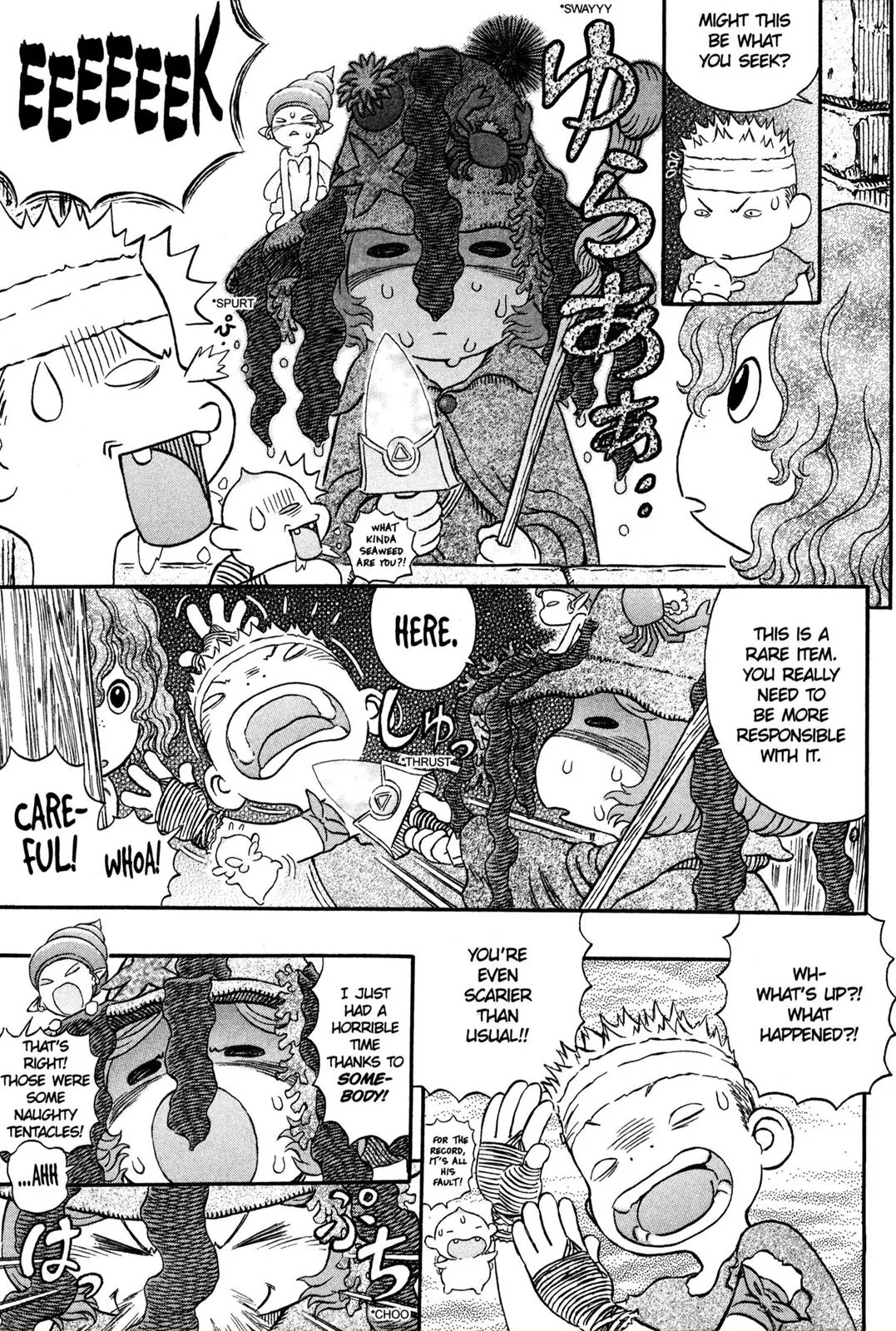 Berserk manga, chapter 312, page 20 of 22