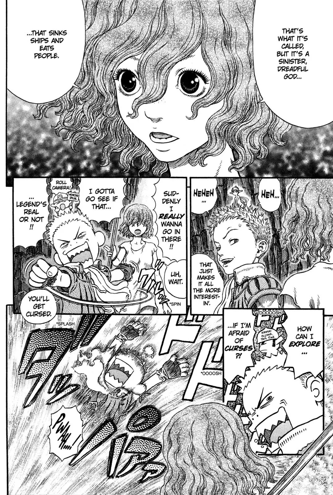Berserk manga, chapter 312, page 3 of 22