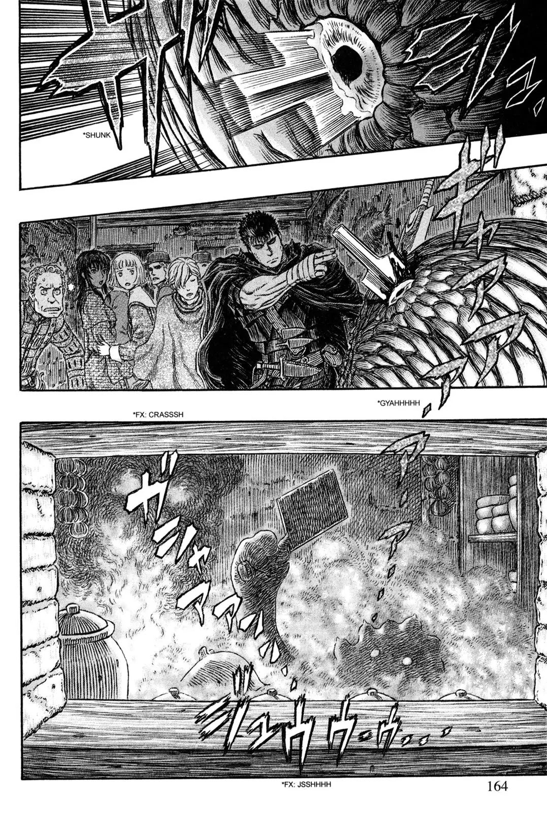 Berserk Chapter 313 page 16 - Chapter 313: Denizens of the Sinister Sea