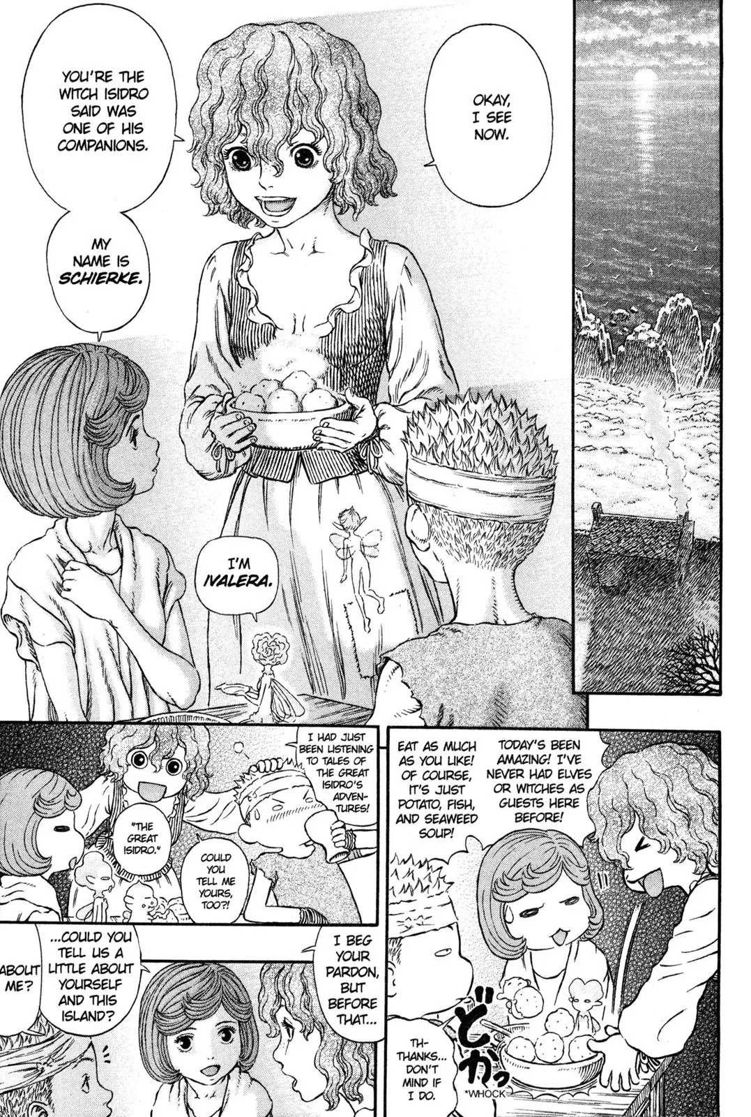 Berserk Chapter 313 page 2 - Chapter 313: Denizens of the Sinister Sea