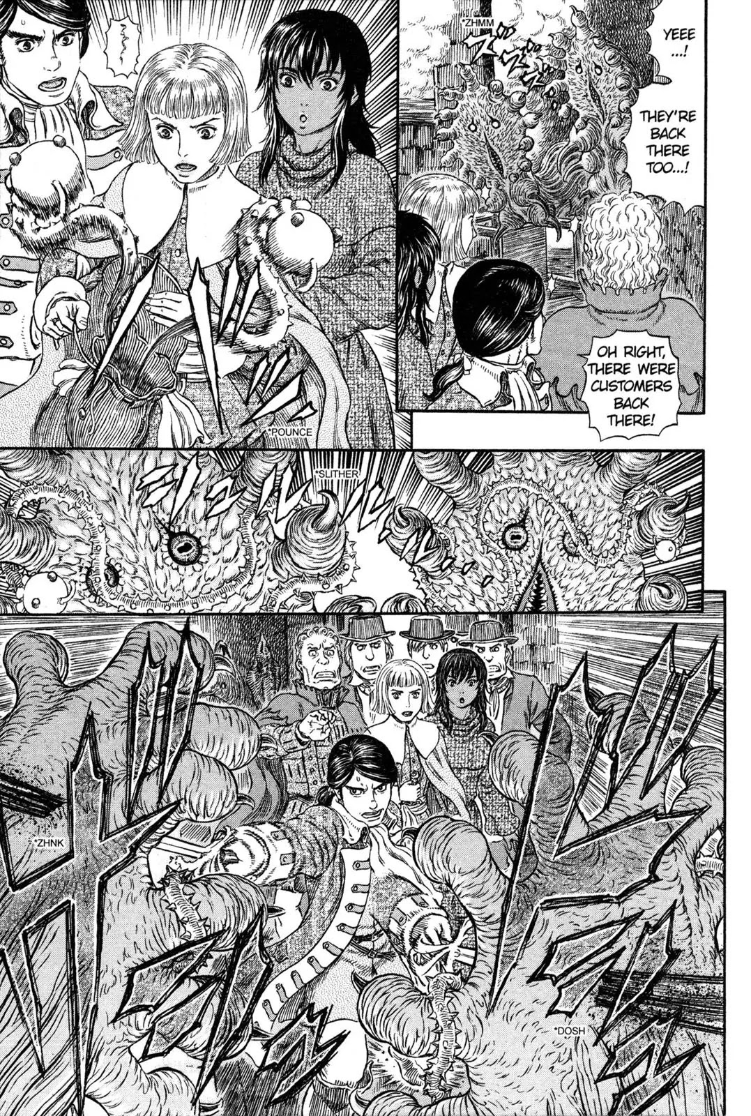 Berserk manga, chapter 314, page 5 of 21
