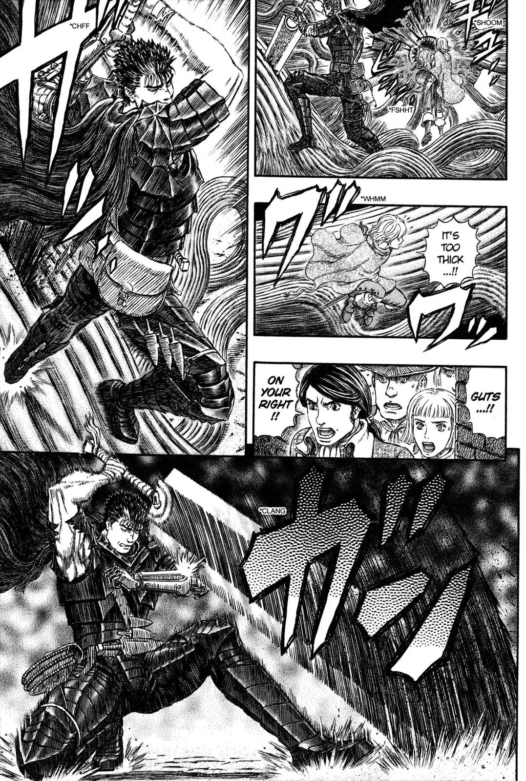 Berserk manga, chapter 314, page 9 of 21