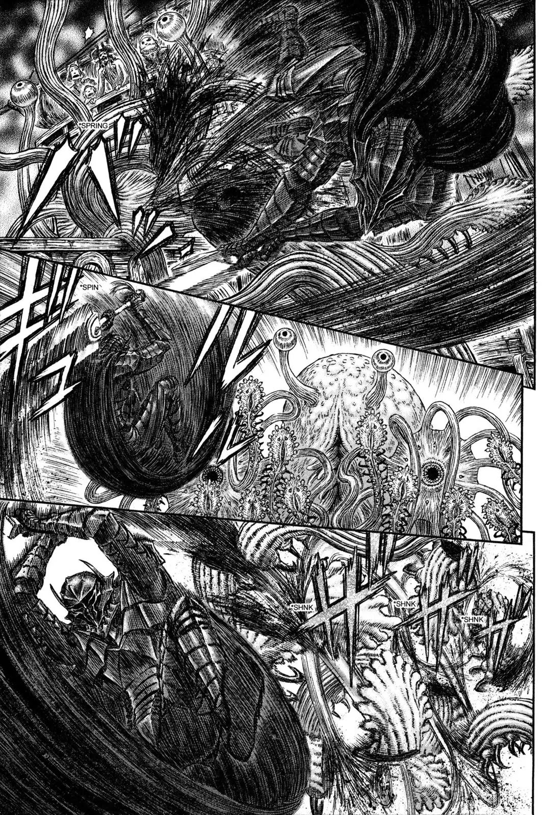 Berserk Chapter 315 page 17 - Chapter 315: The Tentacled Ship