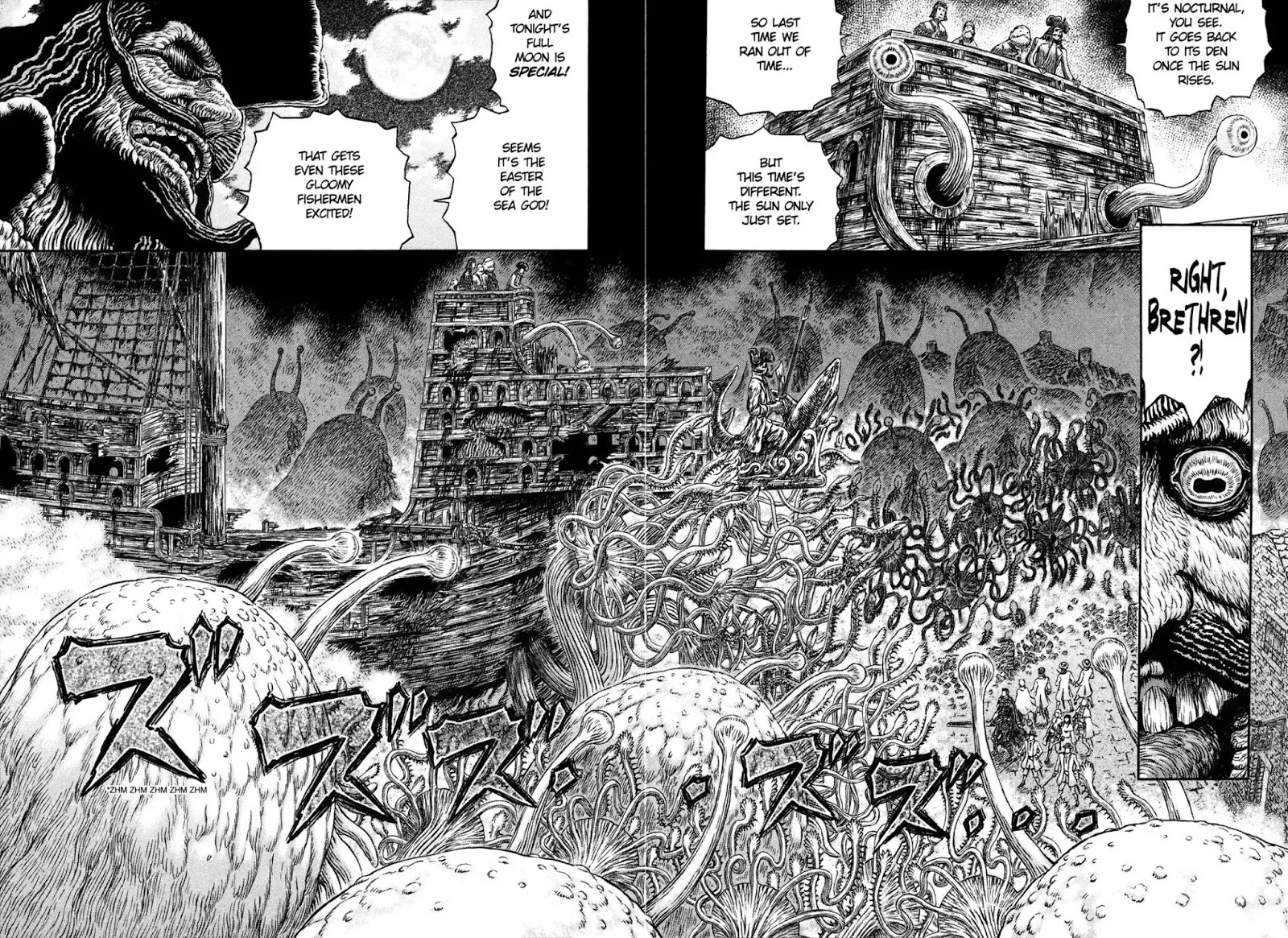 Berserk Chapter 315 page 6 - Chapter 315: The Tentacled Ship