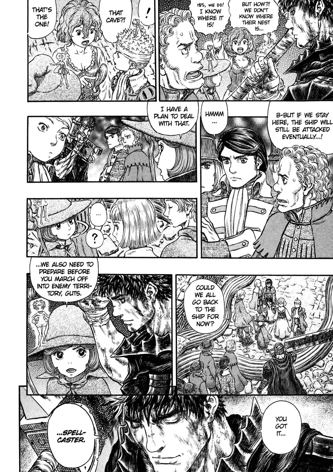 Berserk Chapter 317 page 17 - Chapter 317: Full Moon (2)
