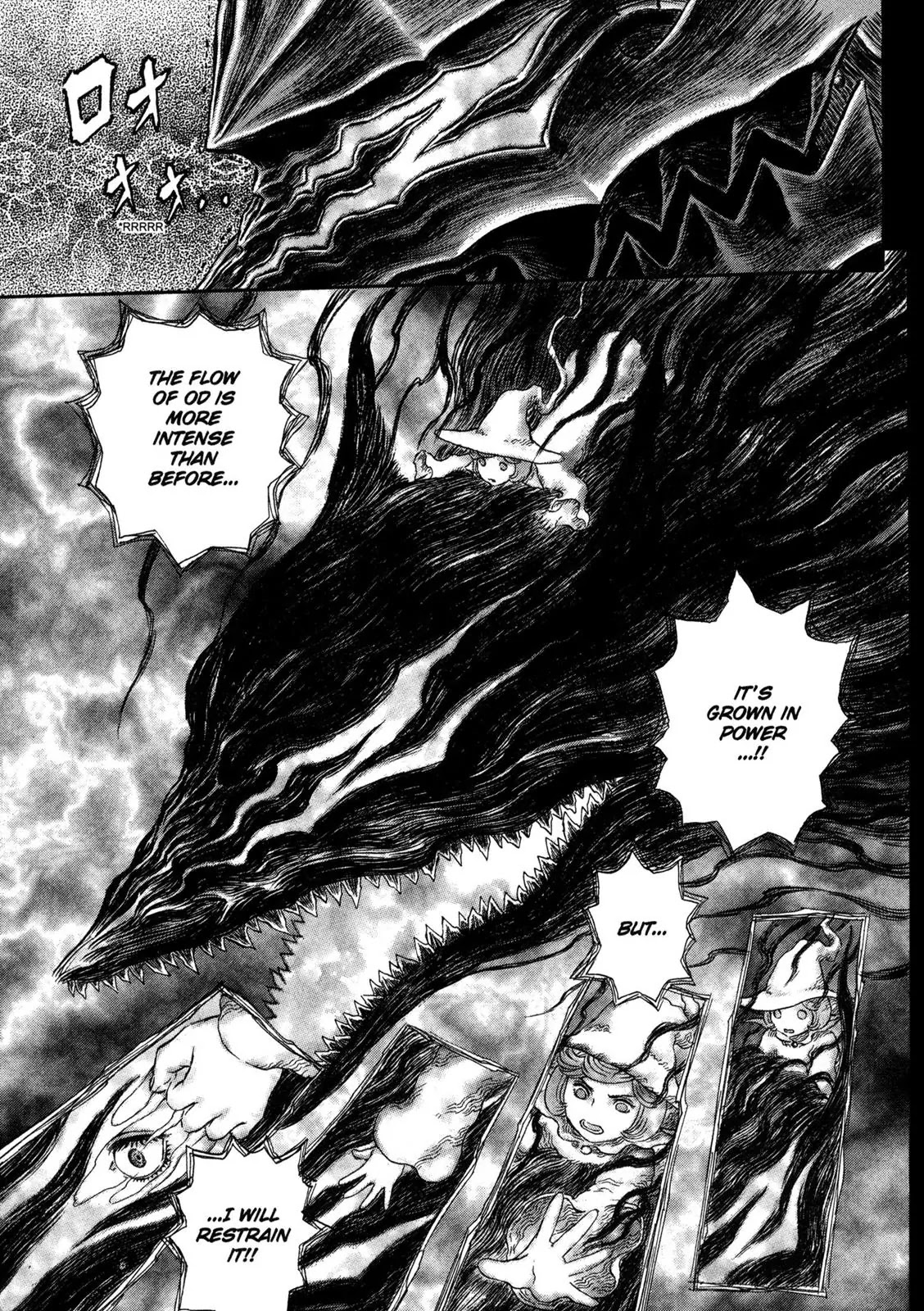 Berserk Chapter 318 page 12 - Chapter 318: Beastman